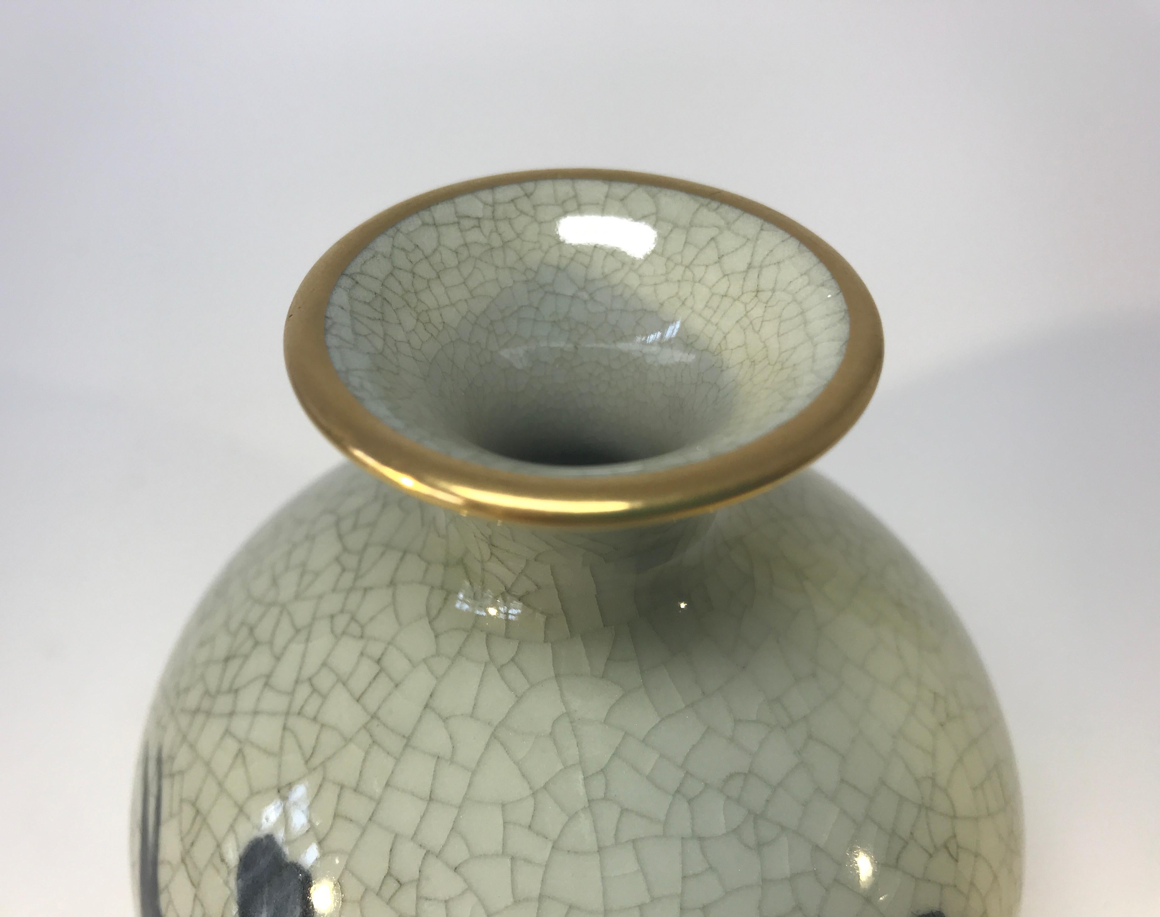 Royal Copenhagen Crackle Glaze 1960s Vase with Gilded Sunflower Decoration #2353 In Good Condition In Rothley, Leicestershire