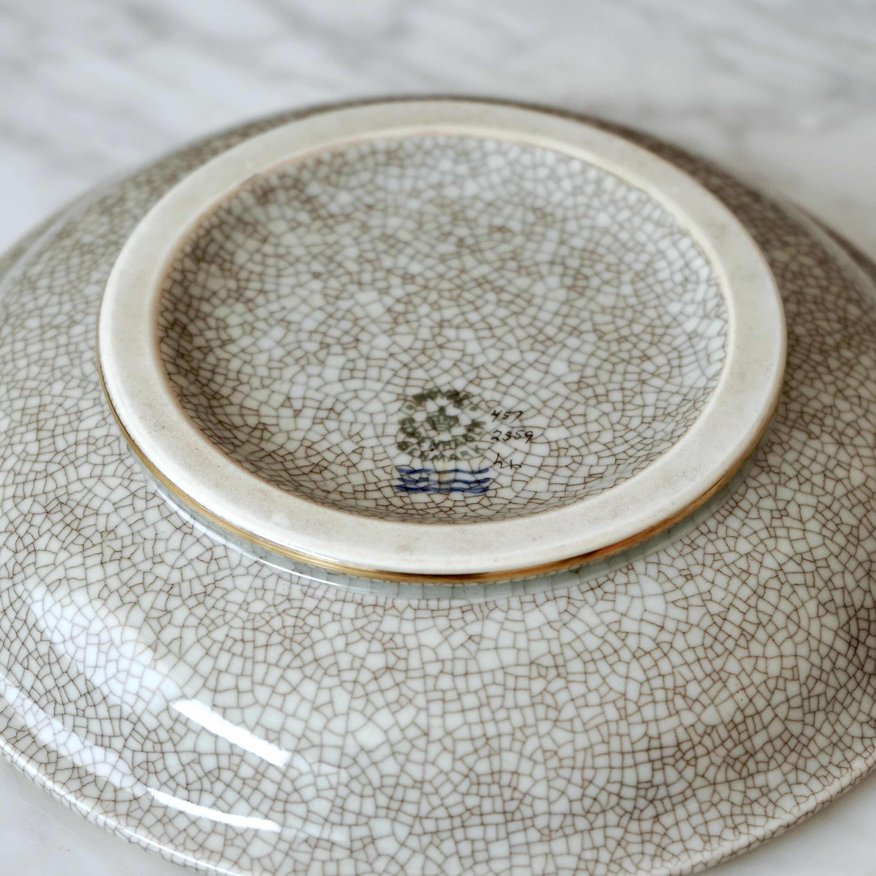 Royal Copenhagen Crackle Glazed Bowl. Thorkild Olsen, Denmark, 1954. Green Gold. For Sale 1