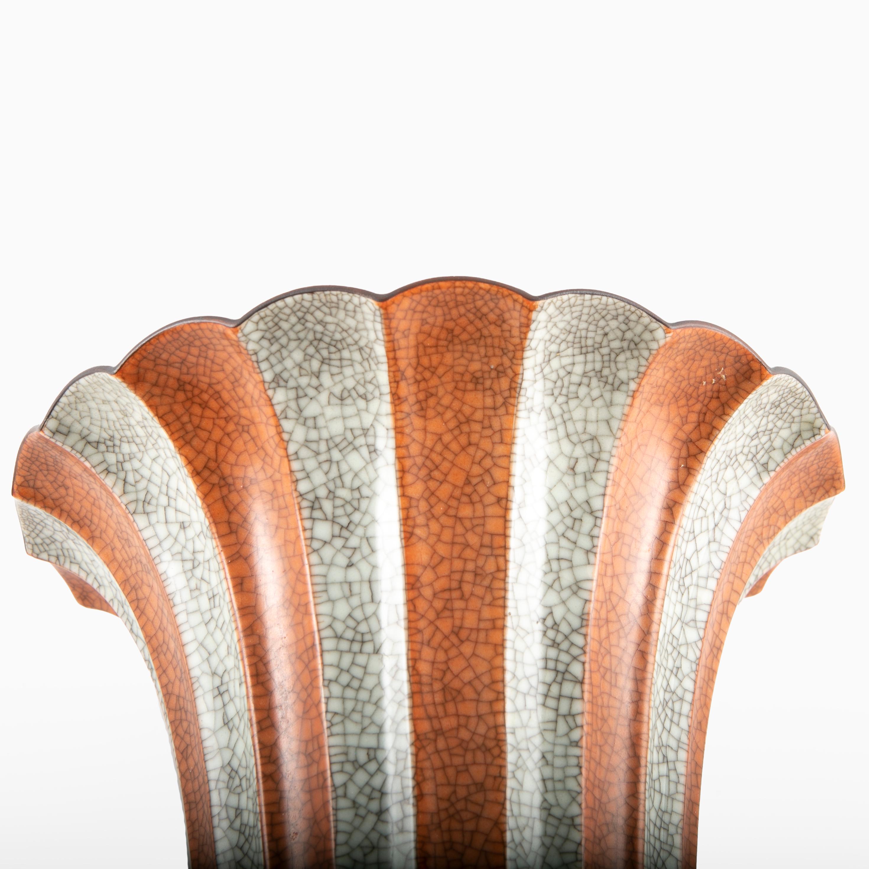 Royal Copenhagen Crackle Vase 2