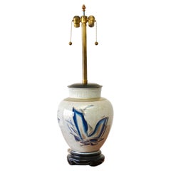 Royal Copenhagen Monumental Tischlampe von Thorkild Olsen, Handgemalte Vögel