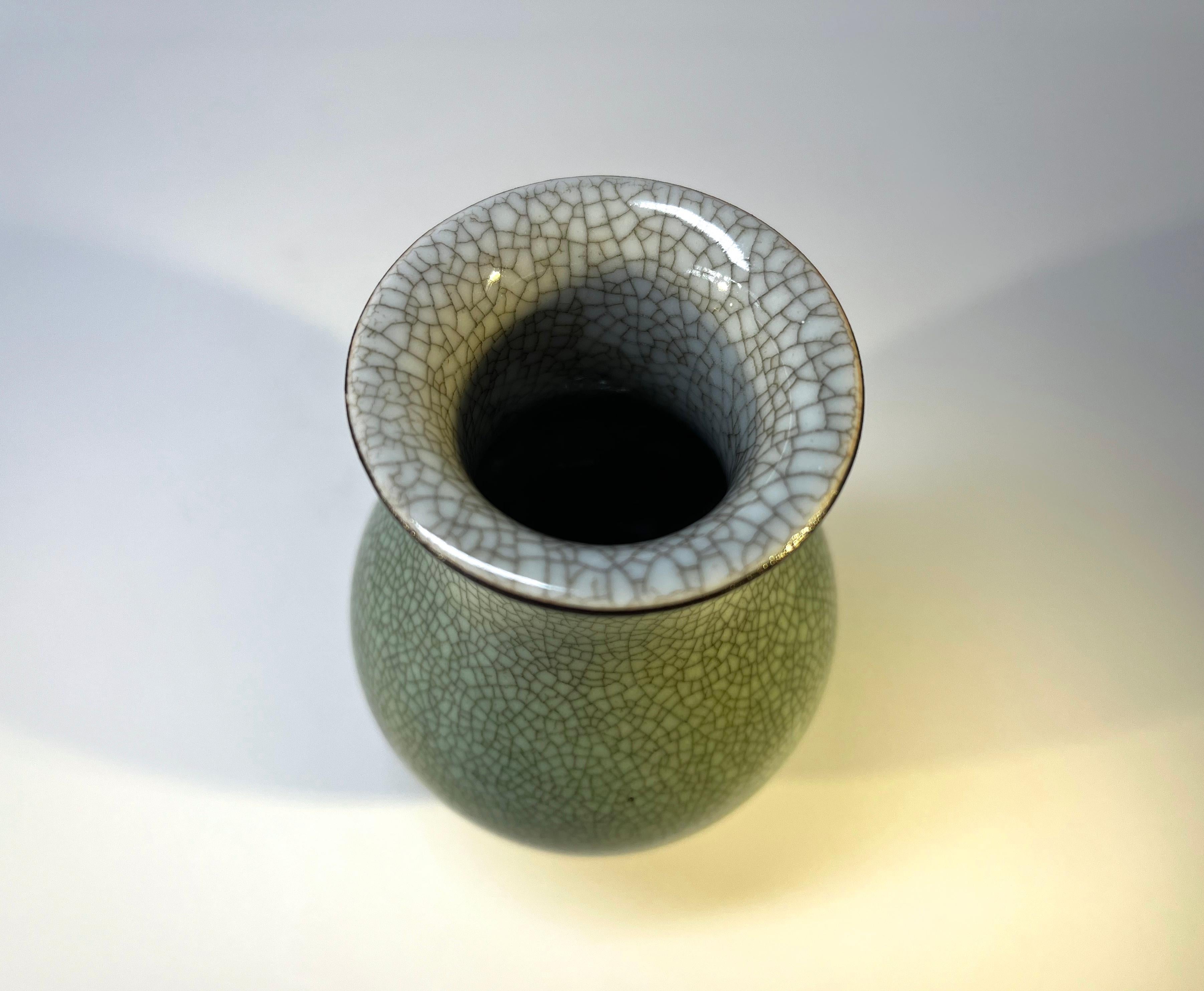 Danish Royal Copenhagen, Pale Green Crackle Glazed Vase With Gilded Banding  #2736