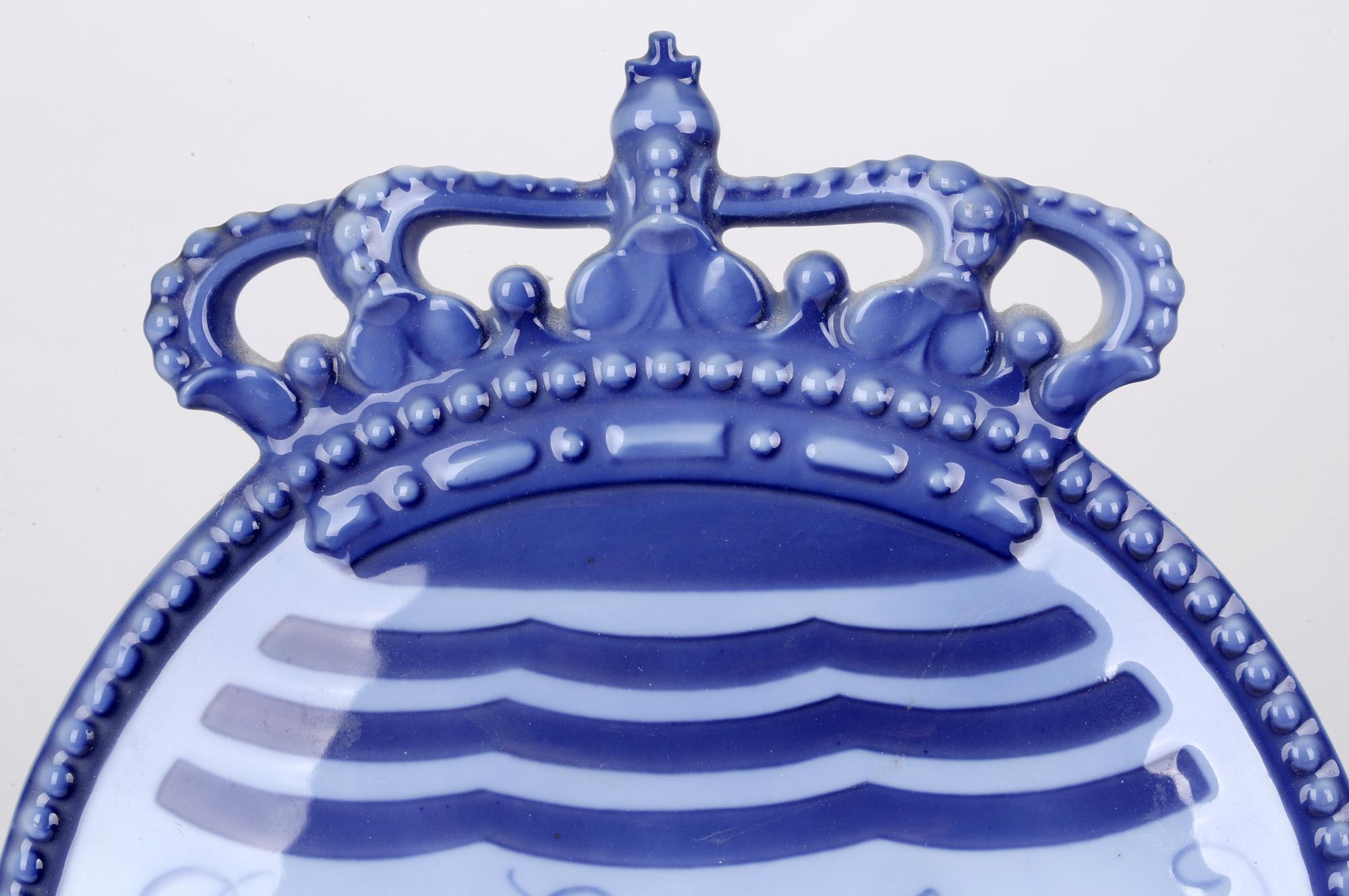 Royal Copenhagen Porcelain Manufactory Advertising Plaque 2