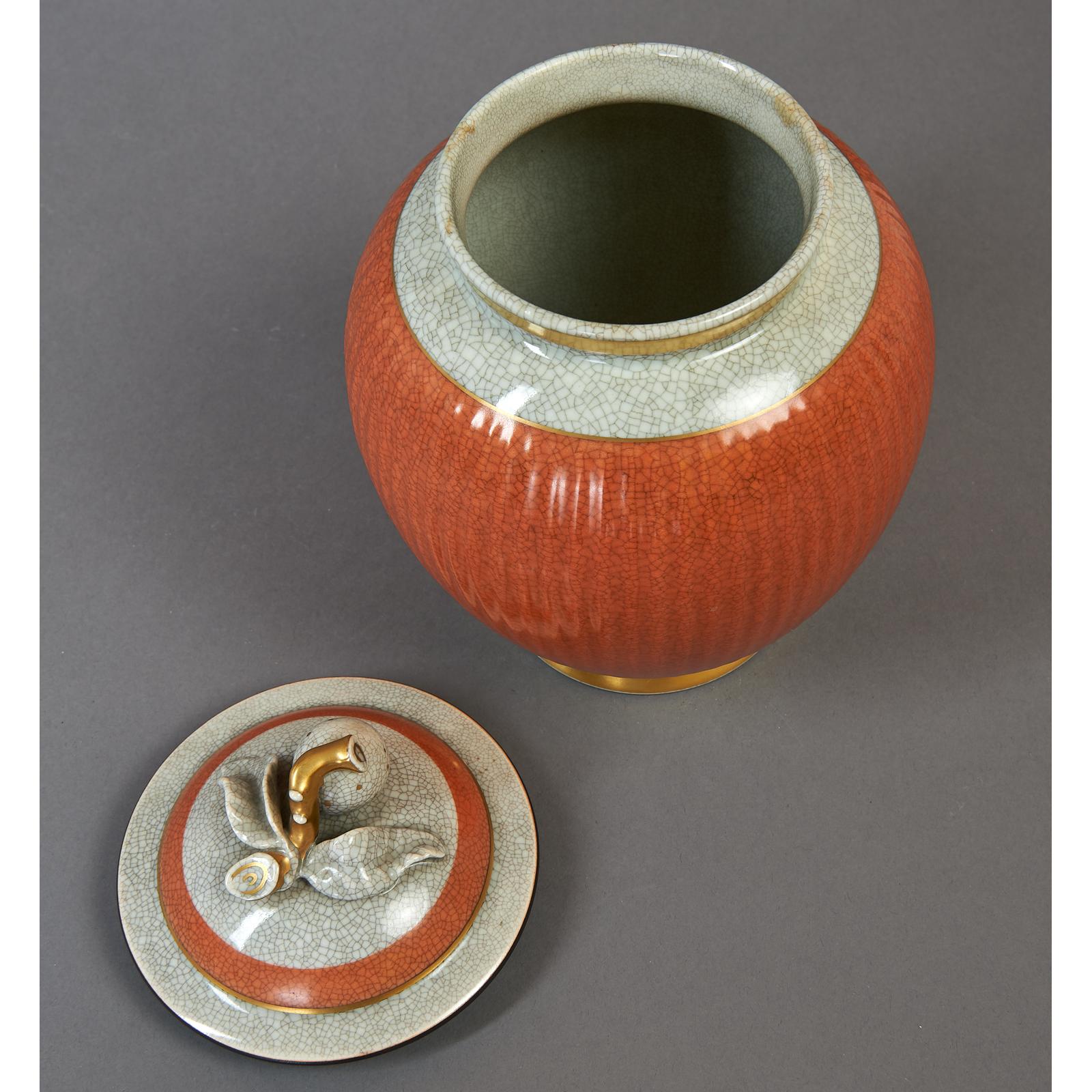Jarrón de porcelana con tapa Royal Copenhagen, años 50 en venta 1