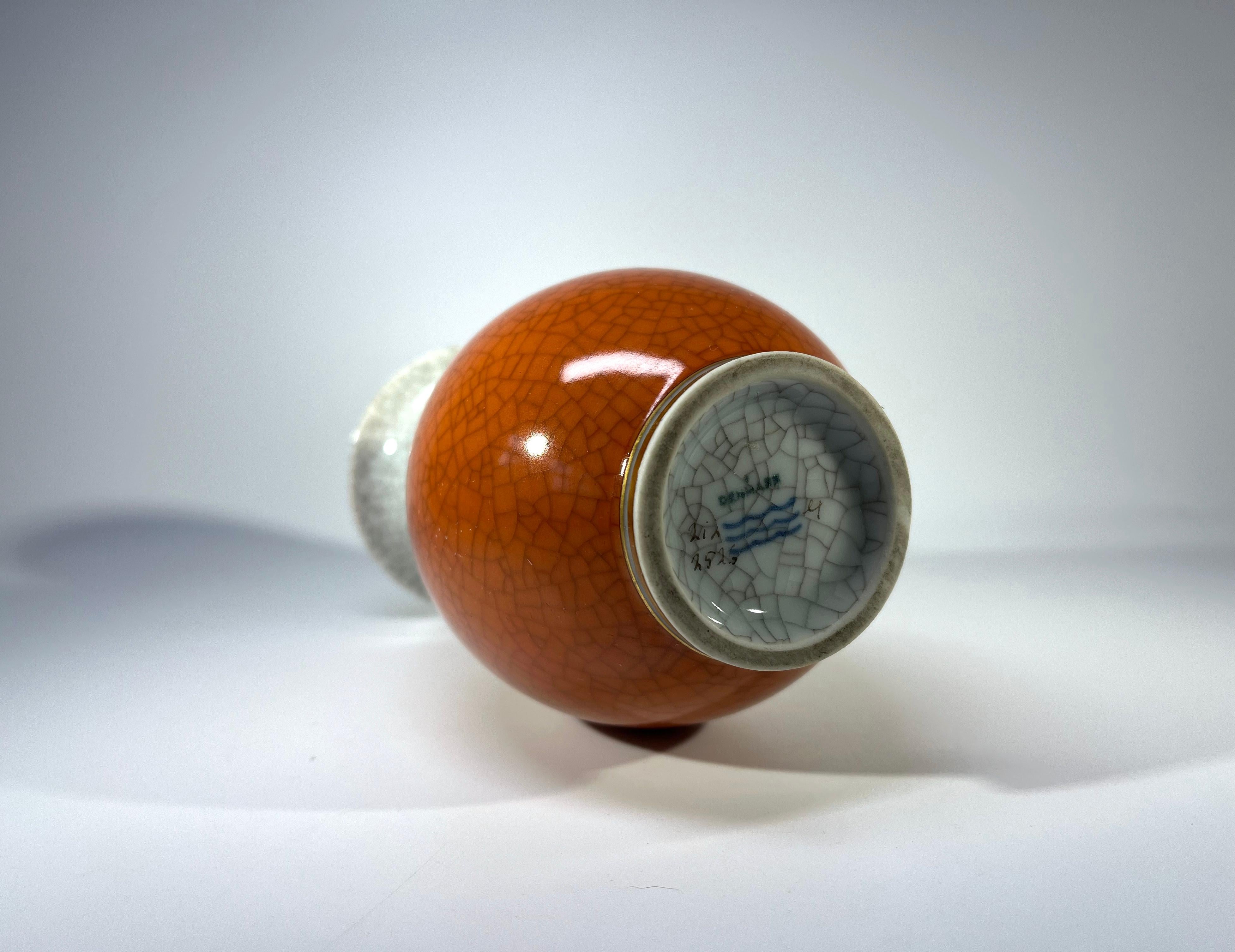 20th Century Royal Copenhagen, Terracotta Crackle Glazed Vase With Gilded Banding Decoration