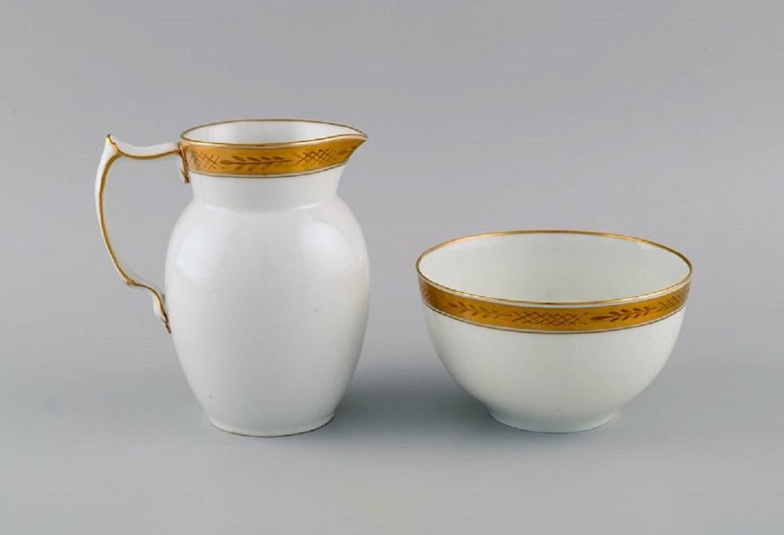 Art Deco Royal Copenhagen White Dagmar. Jug, Compote and Two Bowls in Porcelain
