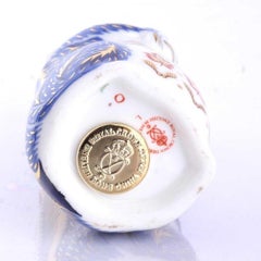 Royal Crown Derby Bone China Chipmunk
