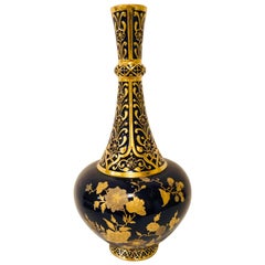 Royal Crown Derby Cobalt Vase Decorated with Raised Gilding