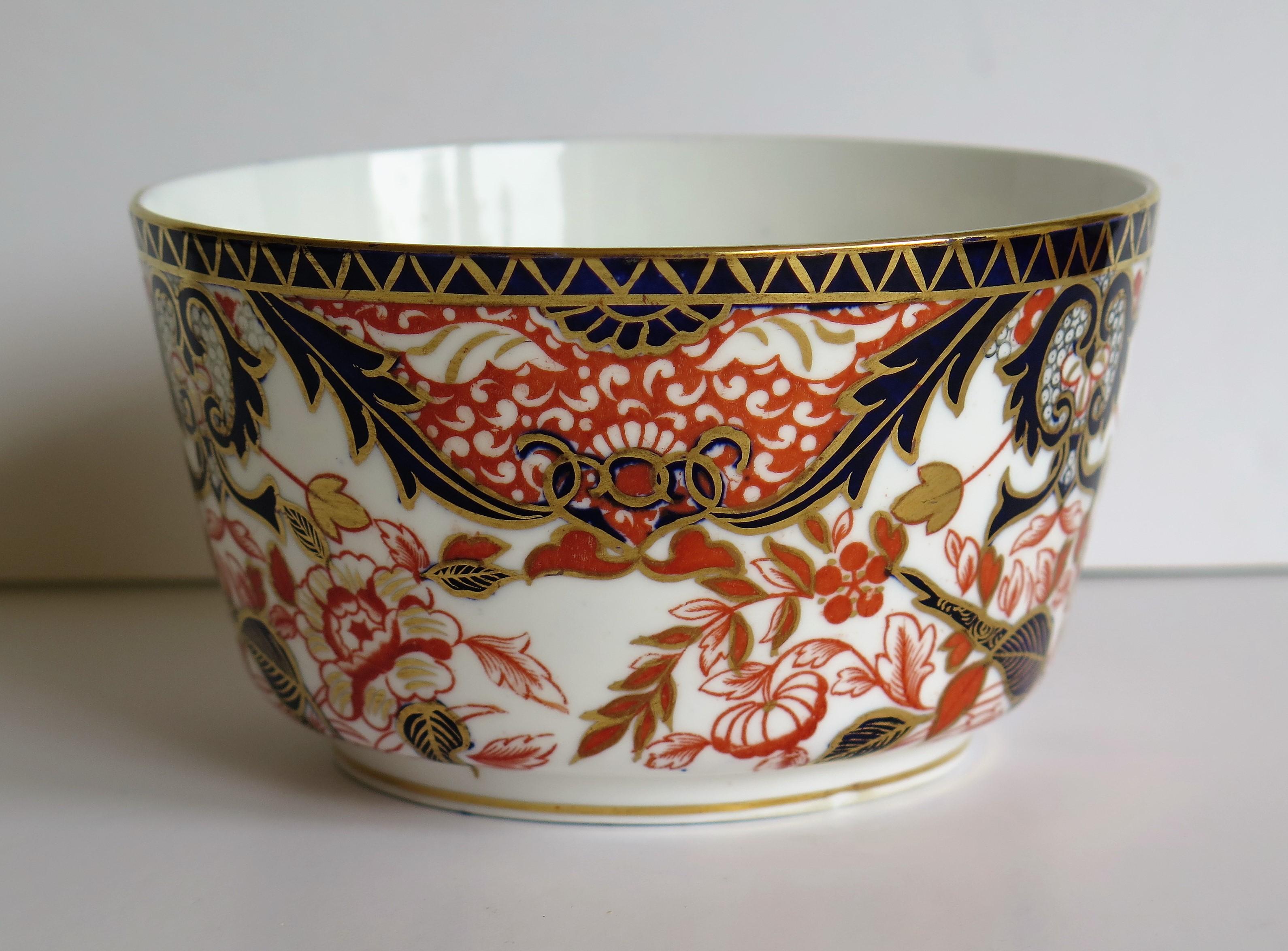 Royal Crown Derby Deep Porcelain Bowl in King's Pattern No. 383, 19th Century 1