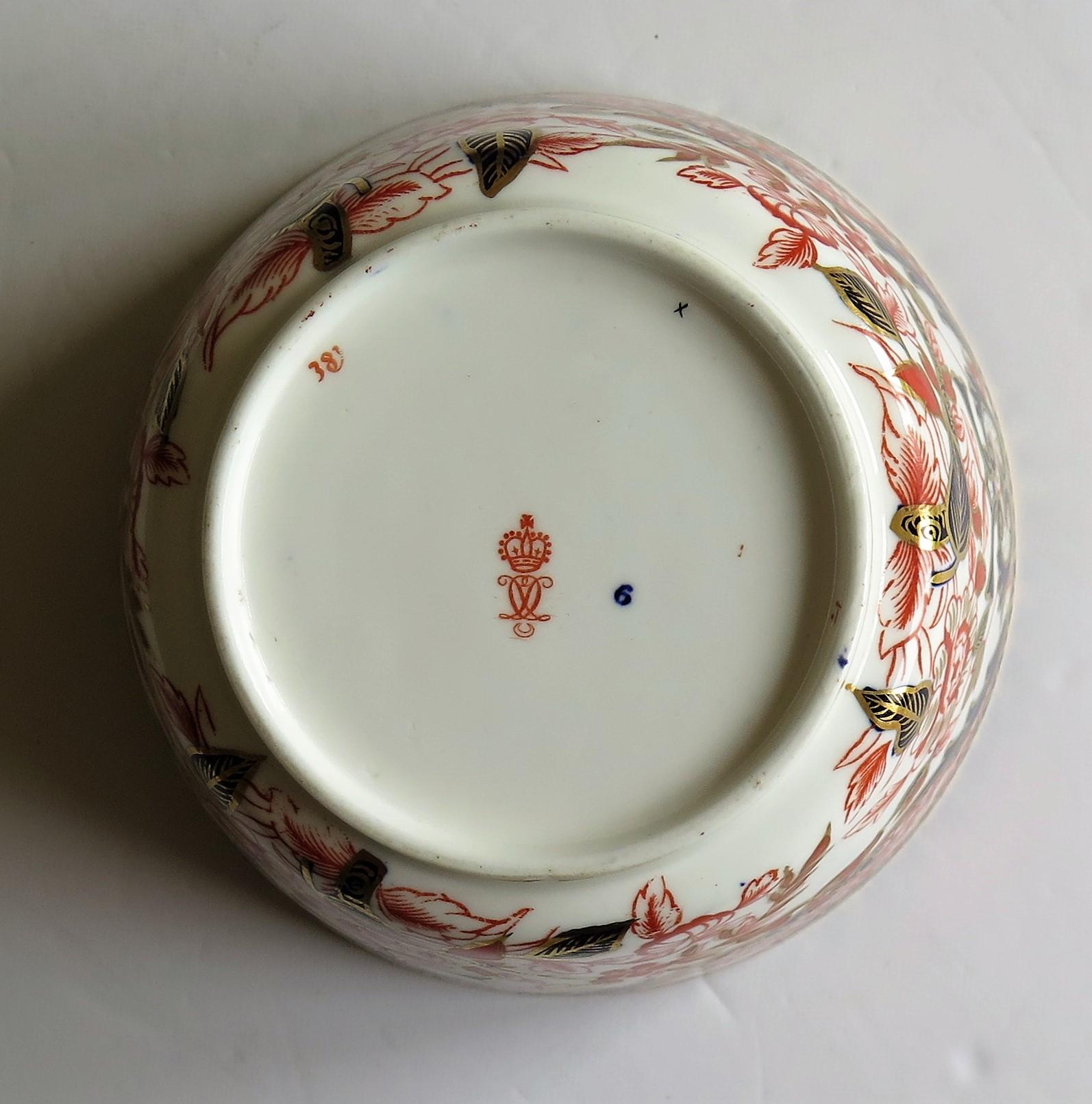 Royal Crown Derby Deep Porcelain Bowl in King's Pattern No. 383, 19th Century 7