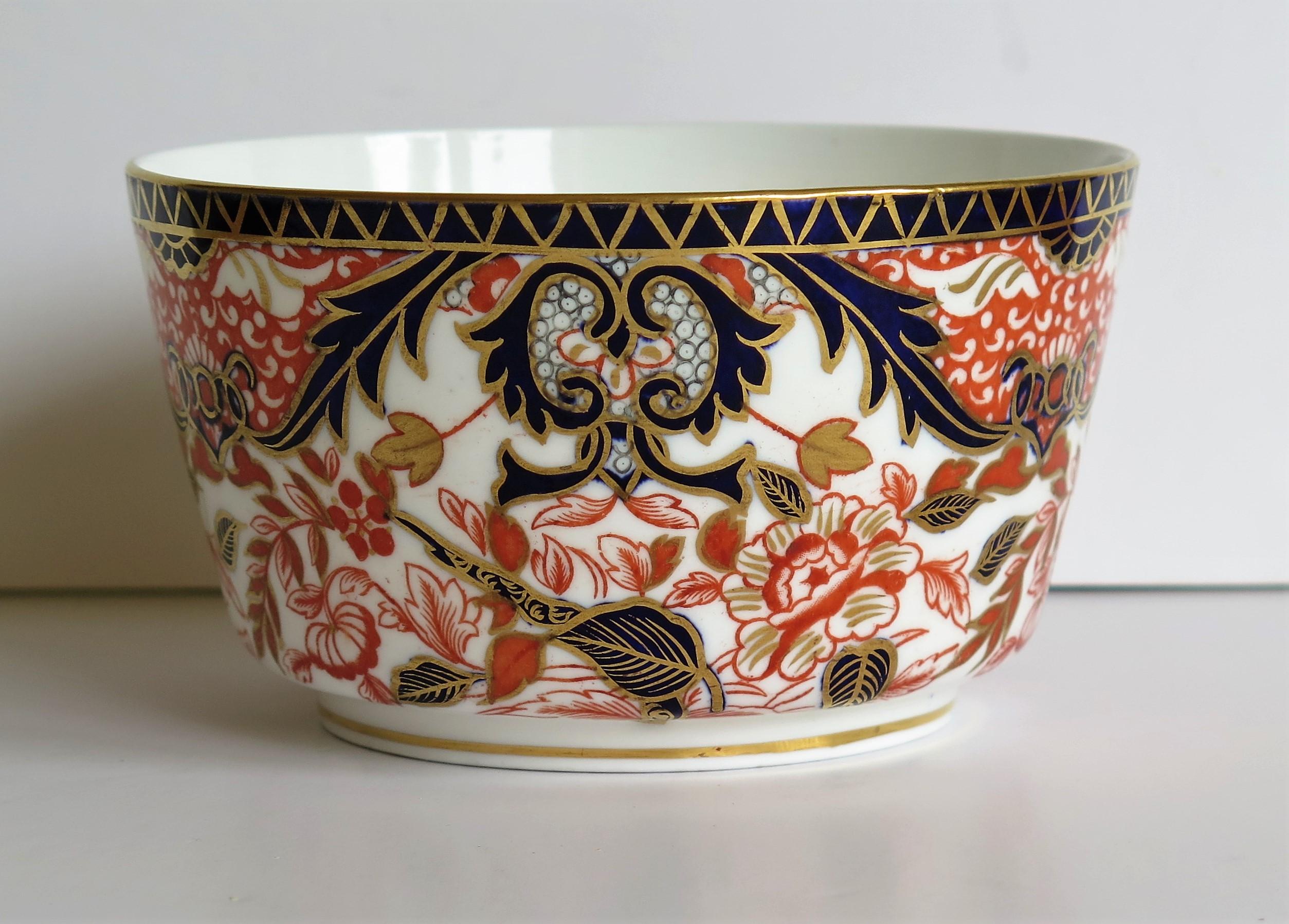 Royal Crown Derby Deep Porcelain Bowl in King's Pattern No. 383, 19th Century In Good Condition In Lincoln, Lincolnshire