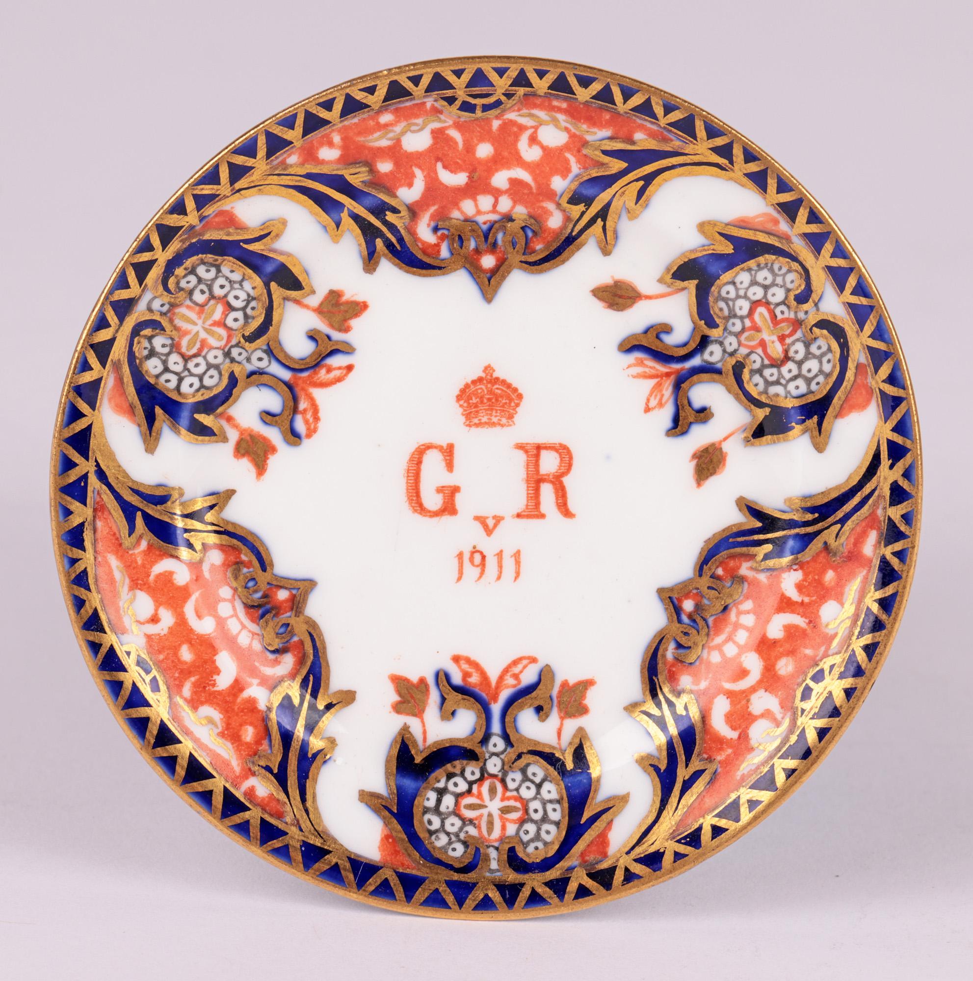Ceramic Royal Crown Derby George V Commemorative Coronation Pin Dish