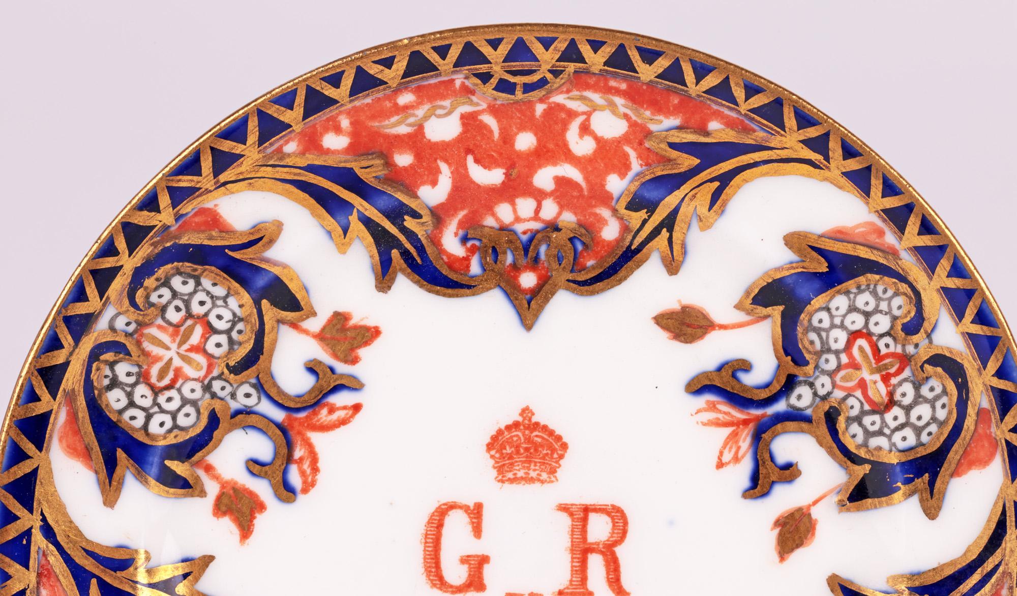 Glazed Royal Crown Derby George V Commemorative Coronation Pin Dish