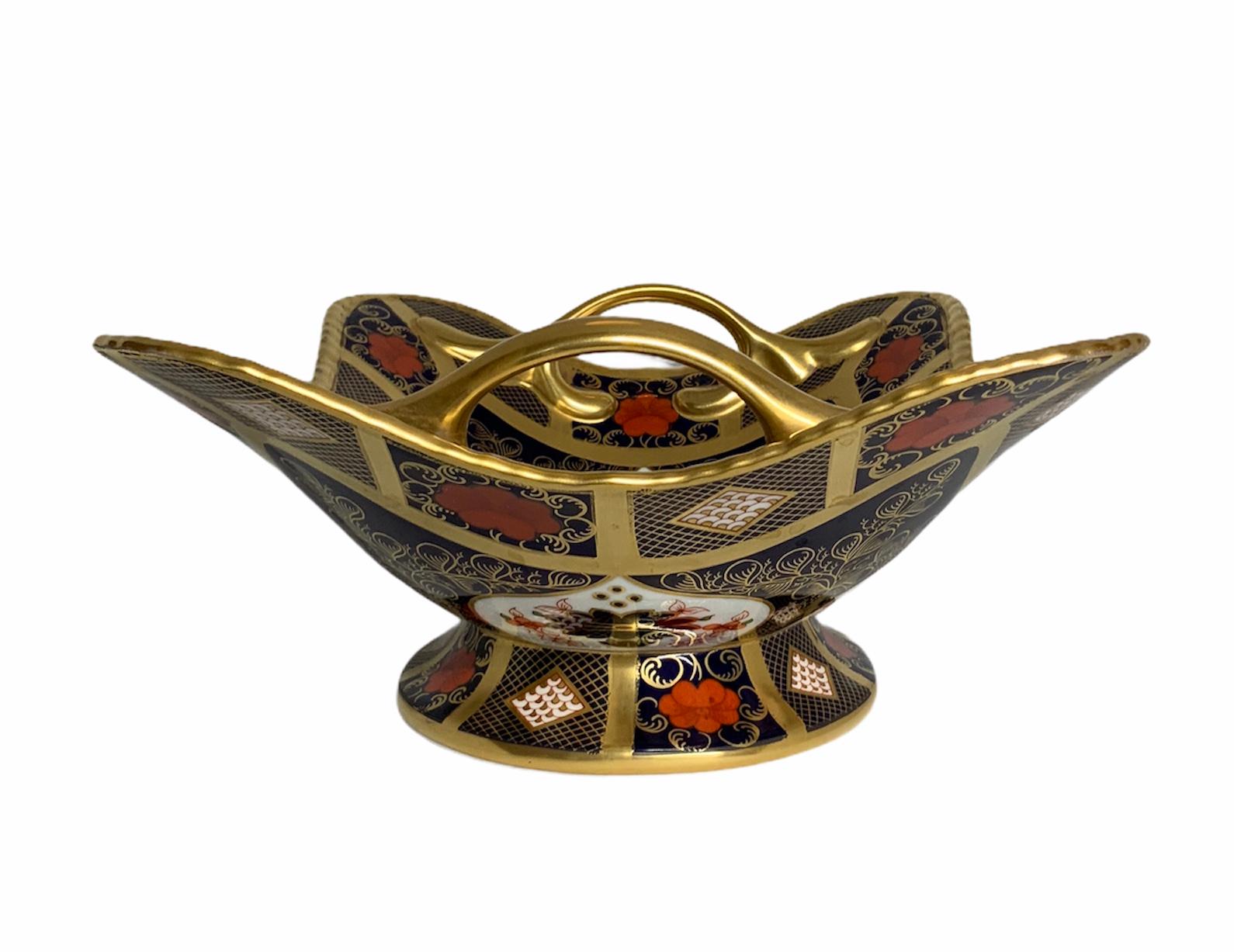 Royal Crown Derby Gold Hand-Painted Porcelain Imari Stil Korb im Zustand „Gut“ im Angebot in Guaynabo, PR