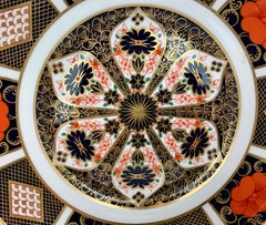 Royal Crown Derby Porcelain Cake Plate "Old Imari" Pattern 1128