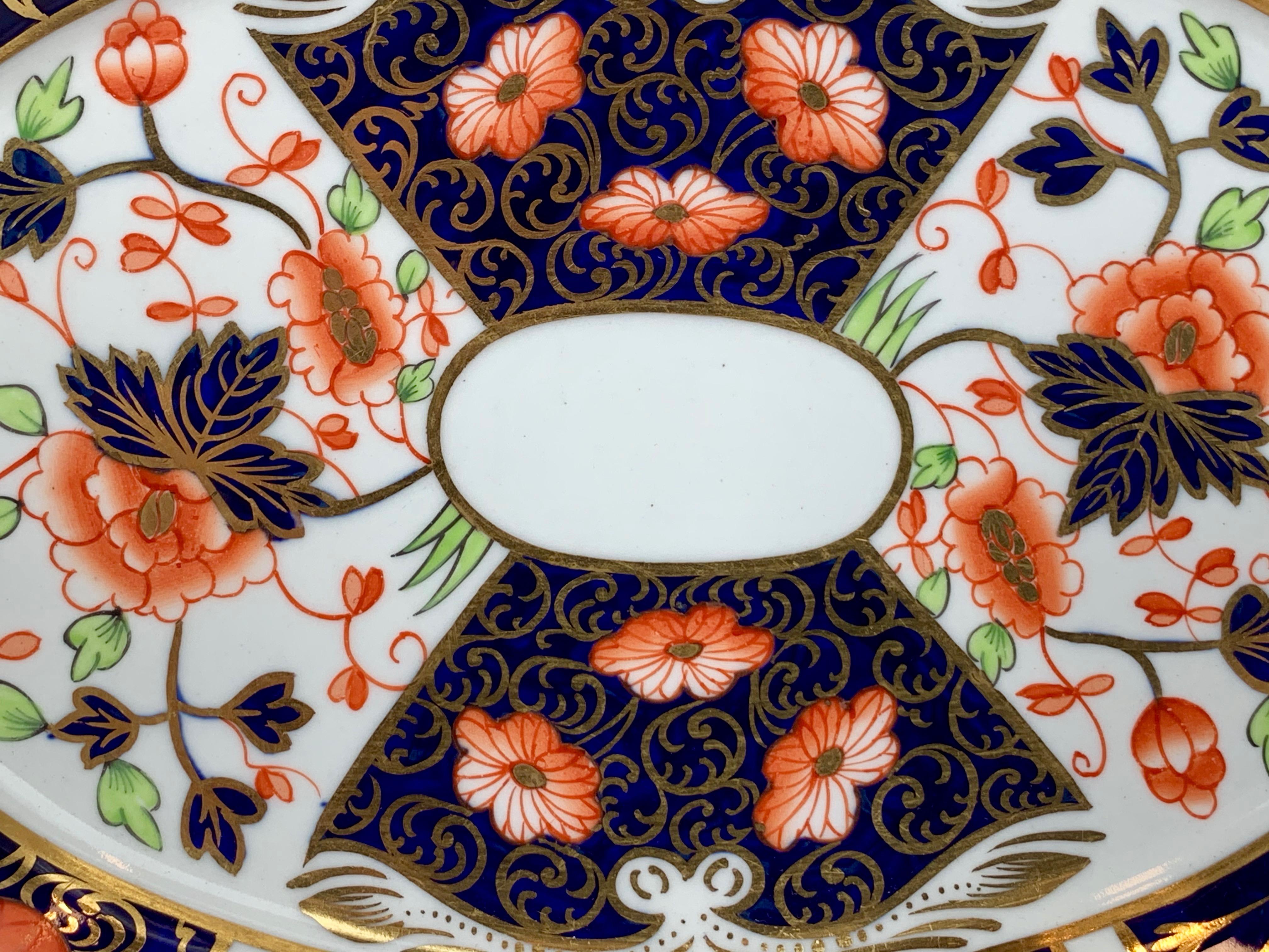 Hand-Painted Royal Crown Derby Oval Footed Serving Dish-Traditional Imari Pattern #2451 