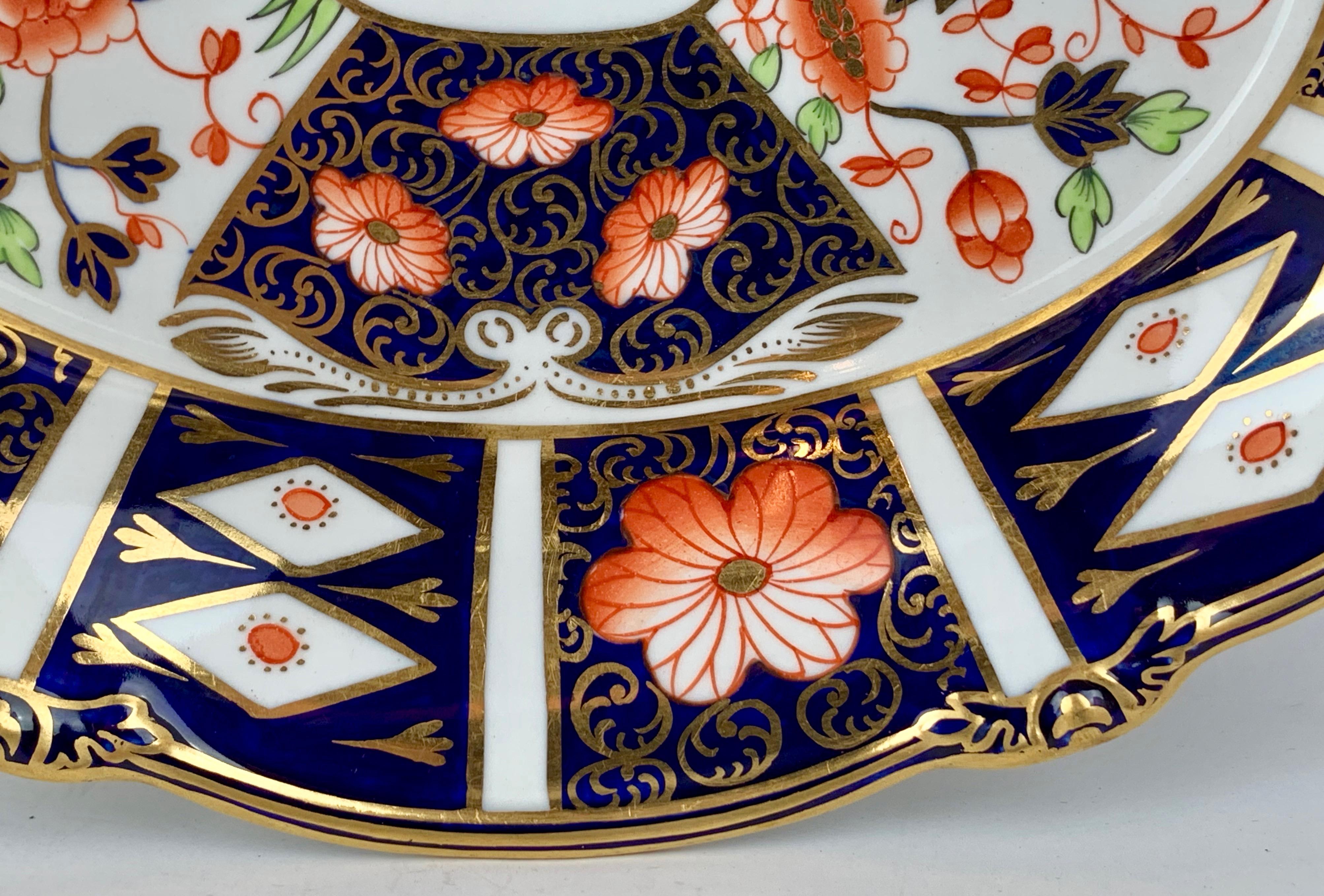 Royal Crown Derby Oval Footed Serving Dish-Traditional Imari Pattern #2451  In Good Condition In West Palm Beach, FL