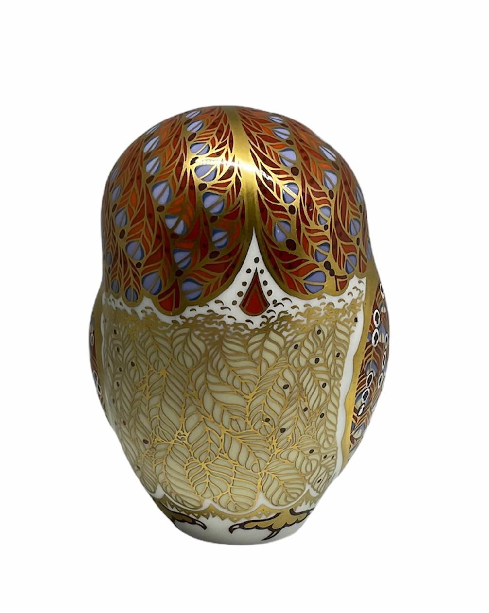 royal crown derby owl