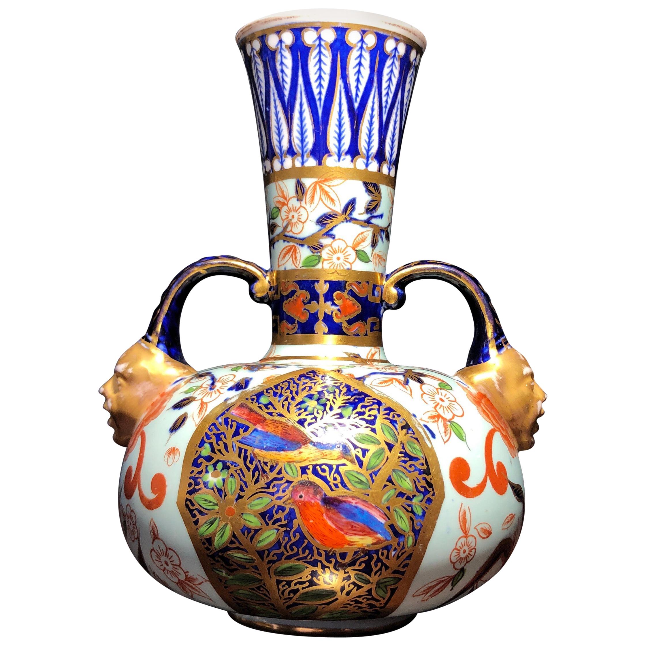 Royal Crown Derby Vase, Oriental Decoration and Face Handles, circa 1885