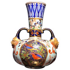 Antique Royal Crown Derby Vase, Oriental Decoration and Face Handles, circa 1885