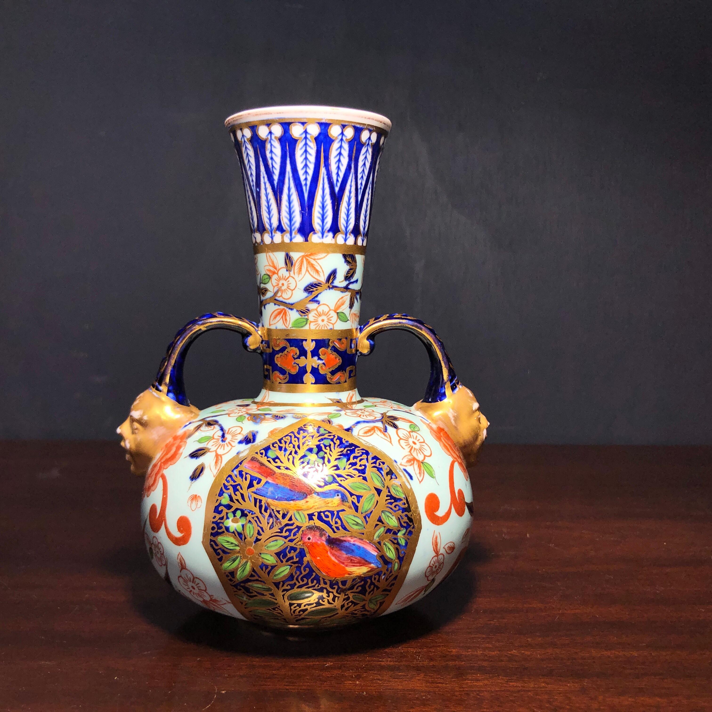 Royal Crown Derby Vase, Oriental Decoration and Face Handles, circa 1885 4