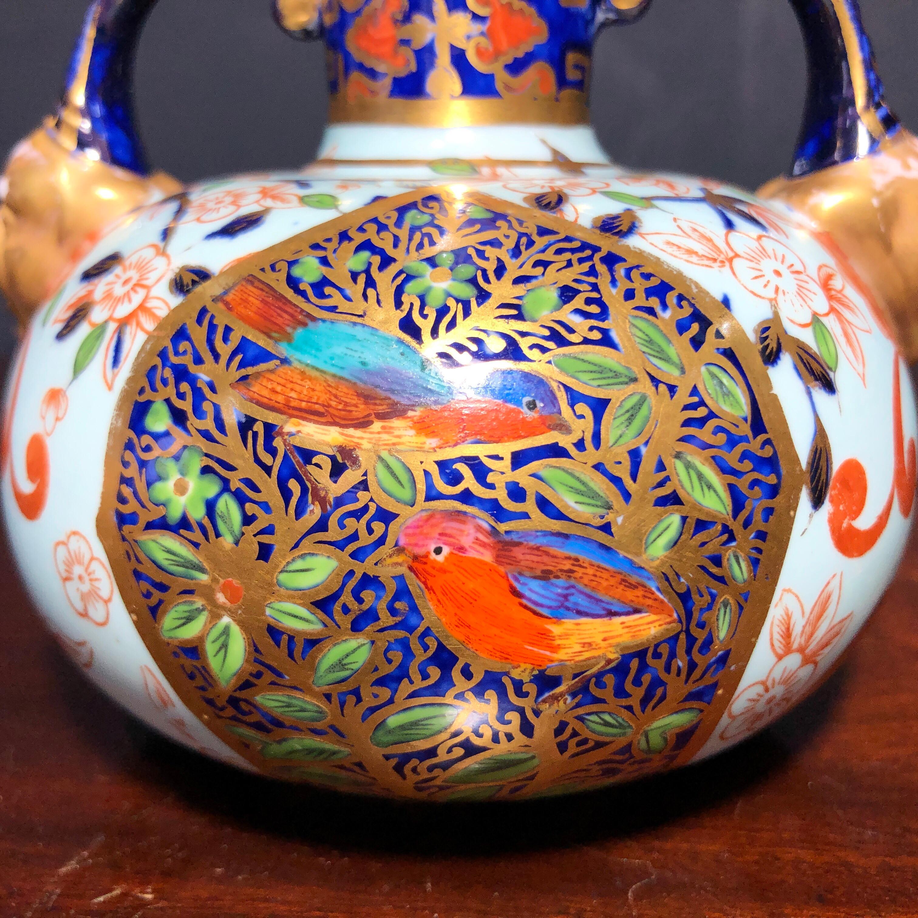 Royal Crown Derby Vase, Oriental Decoration and Face Handles, circa 1885 In Good Condition In Geelong, Victoria