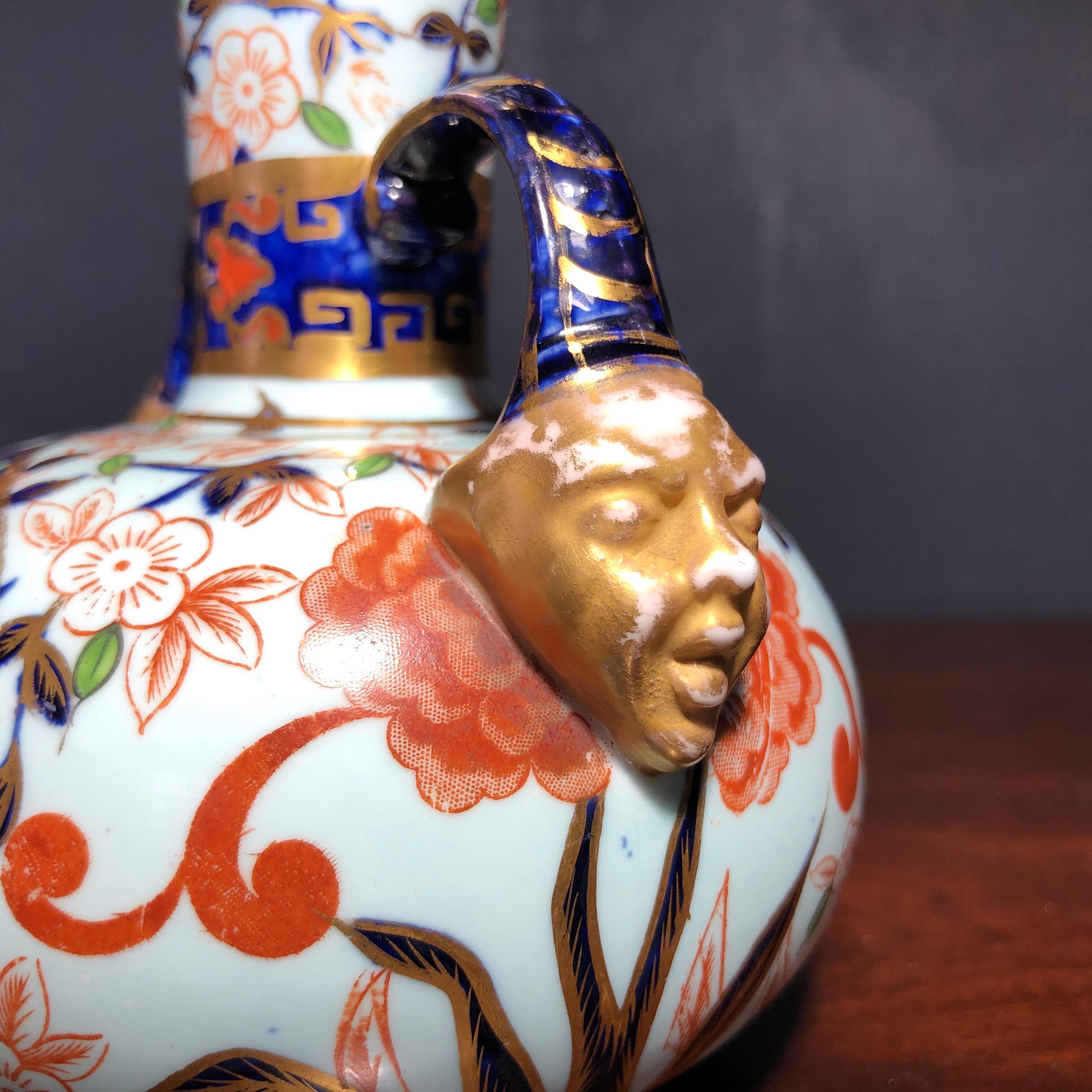 Royal Crown Derby Vase, Oriental Decoration and Face Handles, circa 1885 1