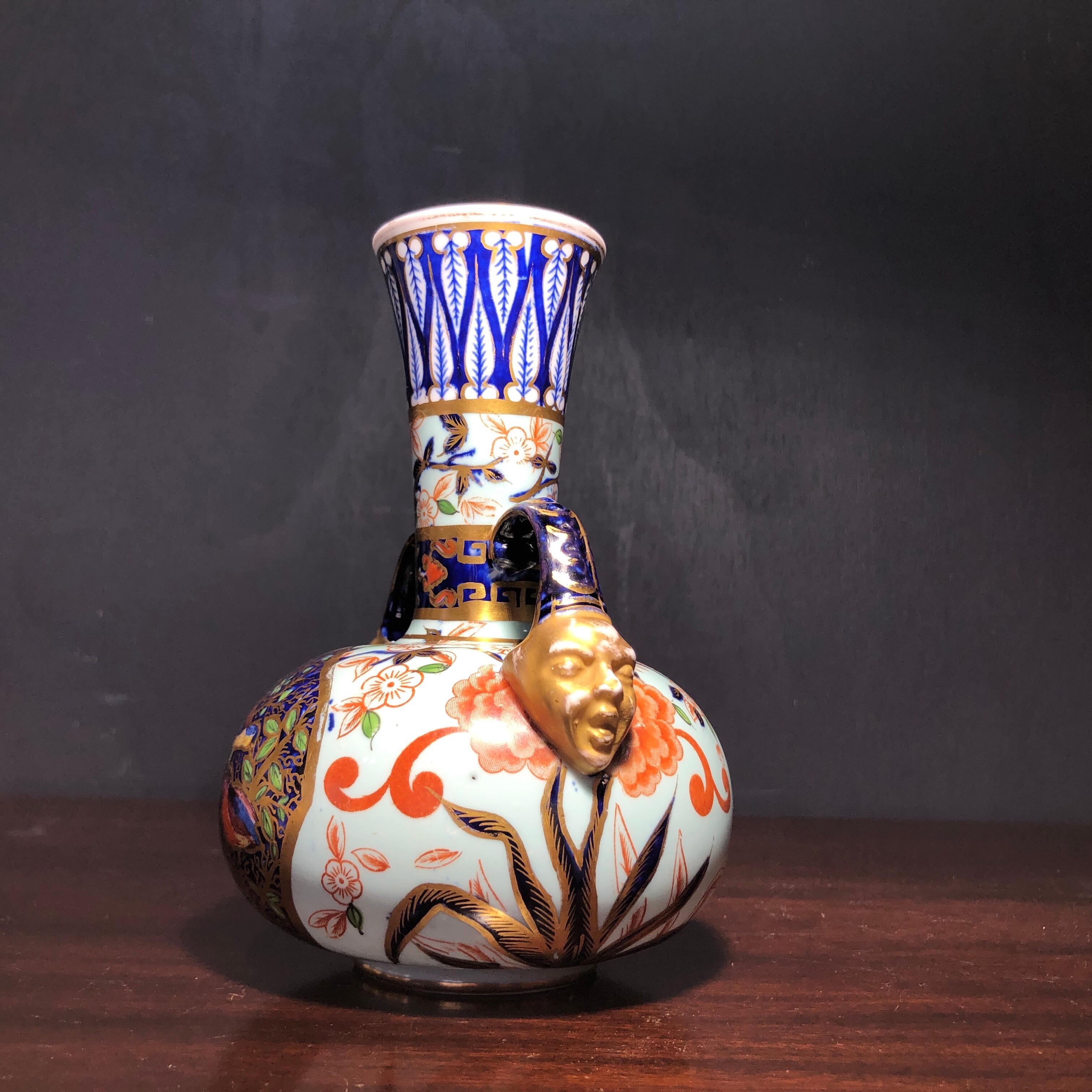 Royal Crown Derby Vase, Oriental Decoration and Face Handles, circa 1885 2