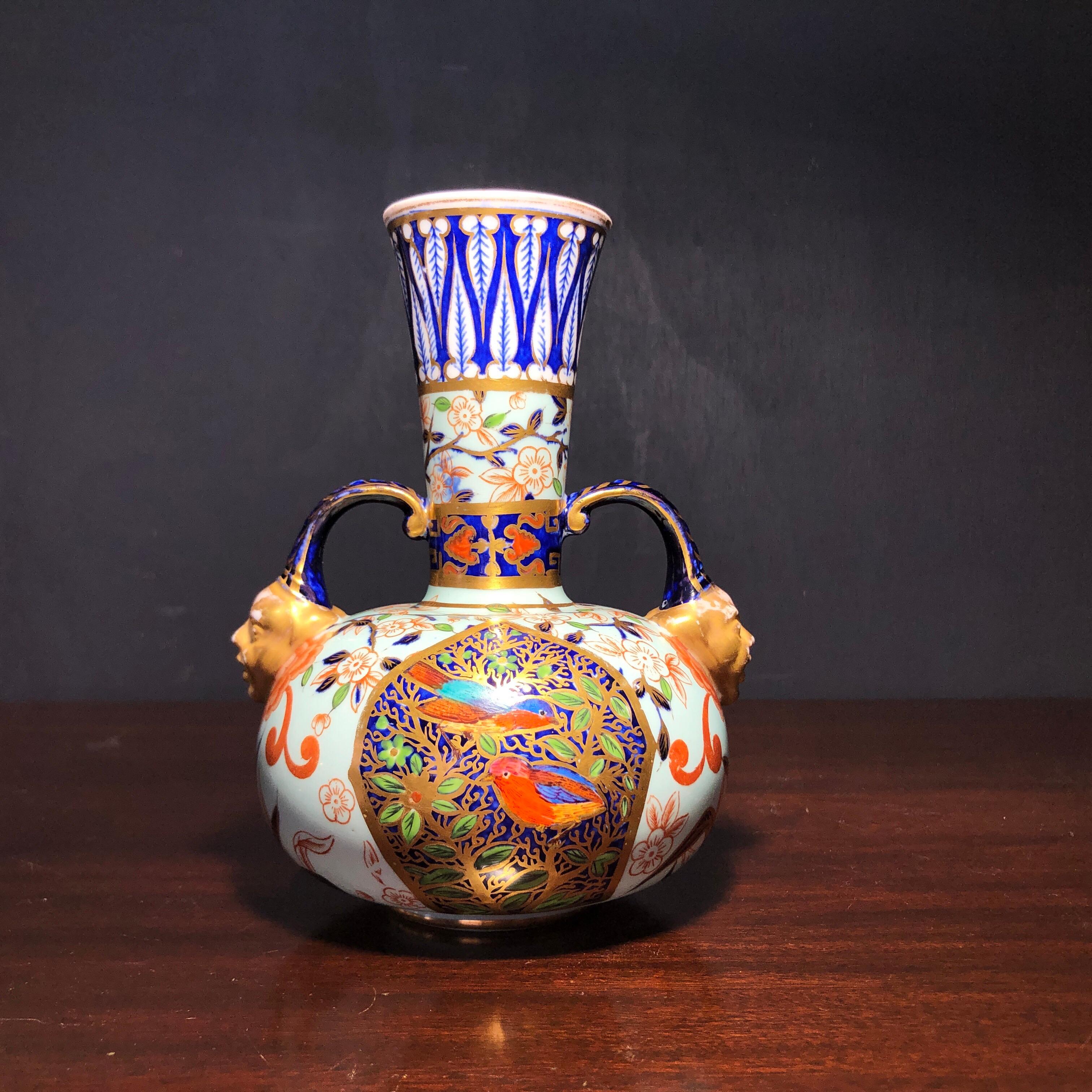 Royal Crown Derby Vase, Oriental Decoration and Face Handles, circa 1885 3