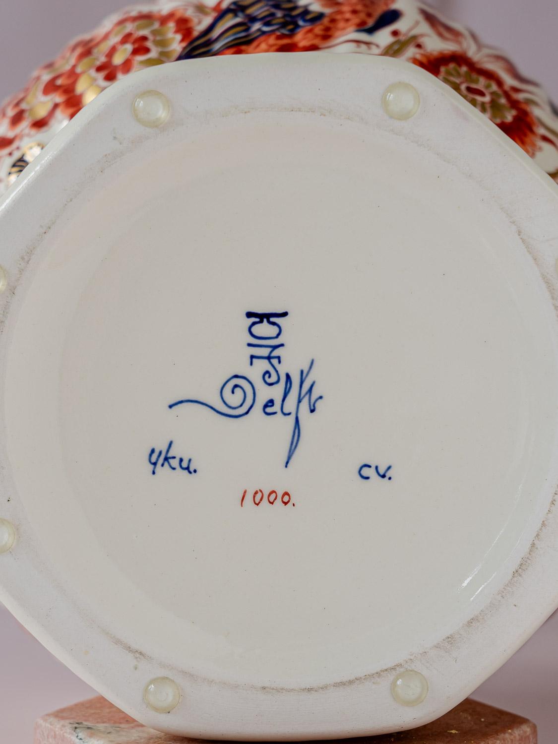 Royal Delft Imari 
