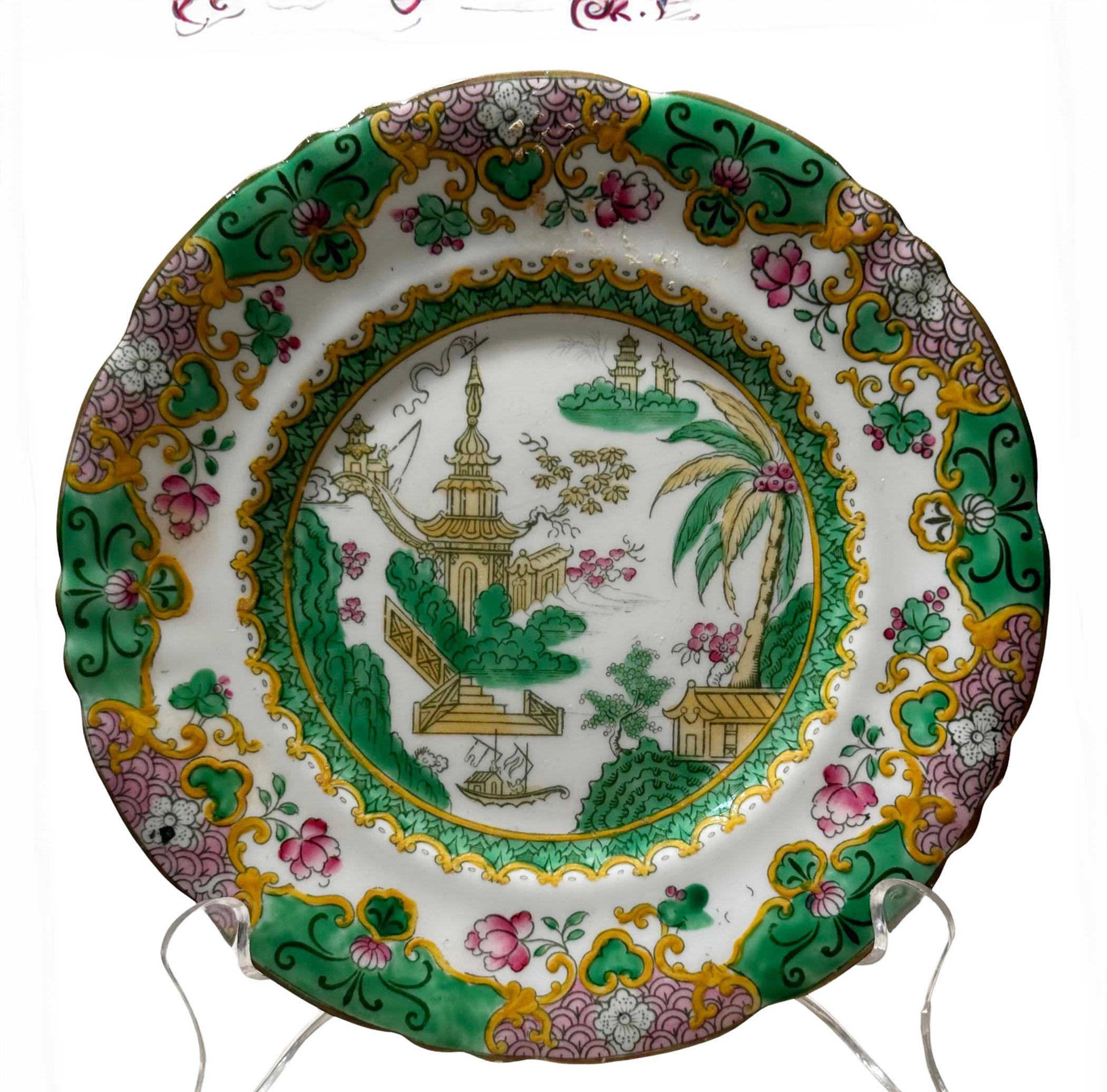 Royal Doulton Green Oriental Garden Plates  In Good Condition For Sale In Tampa, FL