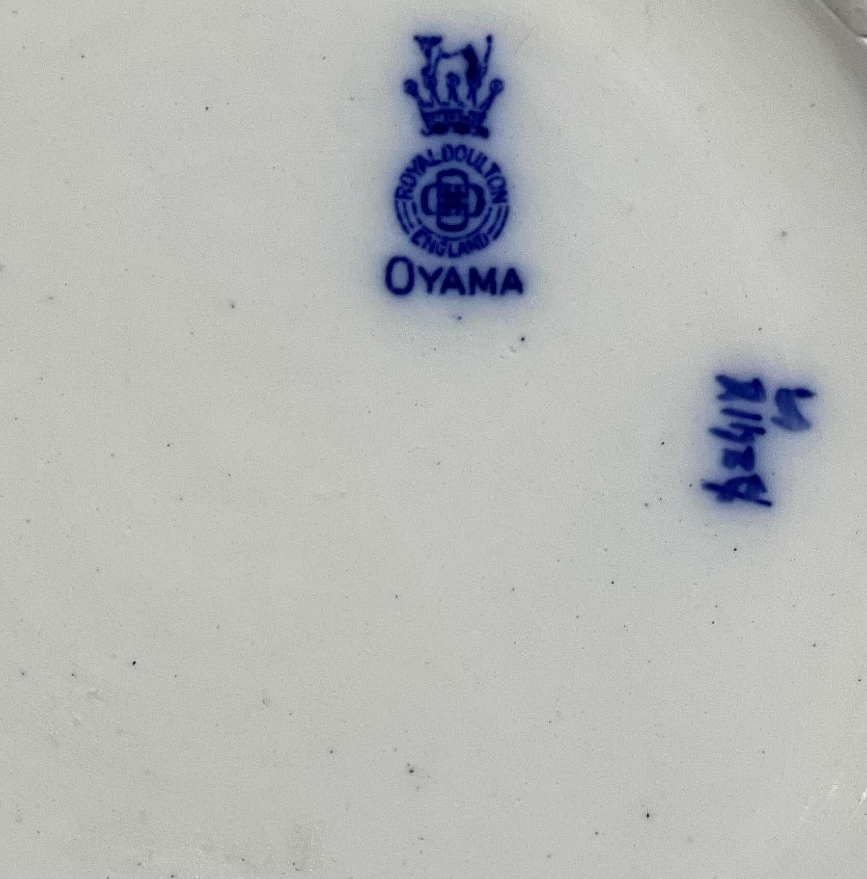 Jardinière Royal Doulton Oyama en porcelaine bleue à motifs en vente 6