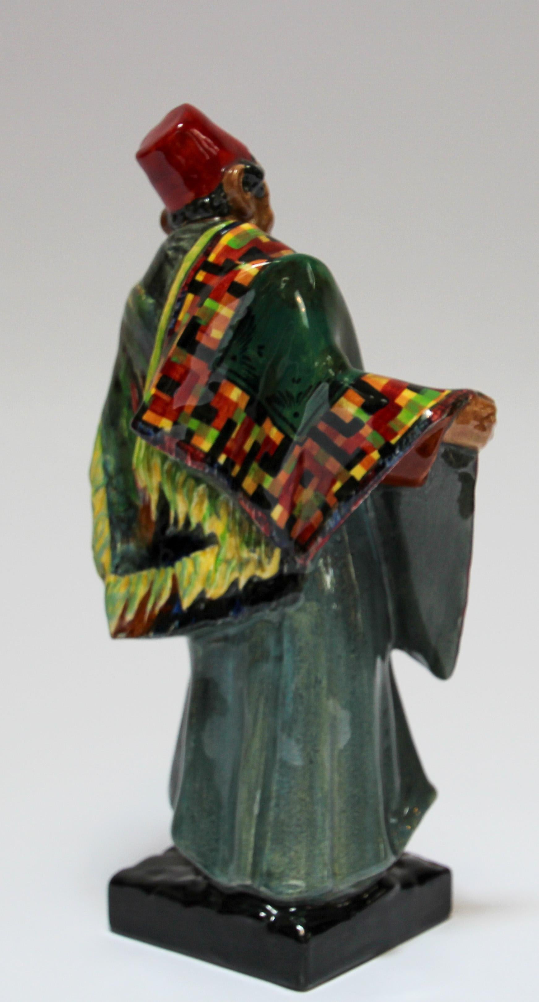 Porcelaine Figurine en porcelaine décorative marocaine Royal Doulton « Le vendeur de tapis » en vente
