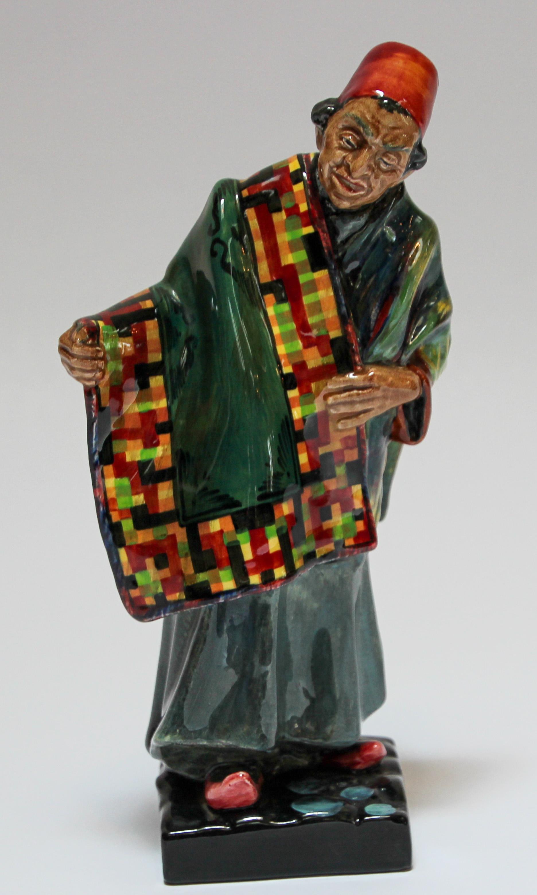 Marokkanische dekorative Porzellanfigur von Royal Doulton, „der Teppichverkäufer“ (Volkskunst) im Angebot