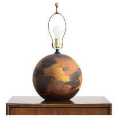 Vintage Royal Haeger "Earth Wrap" Globe Lamp