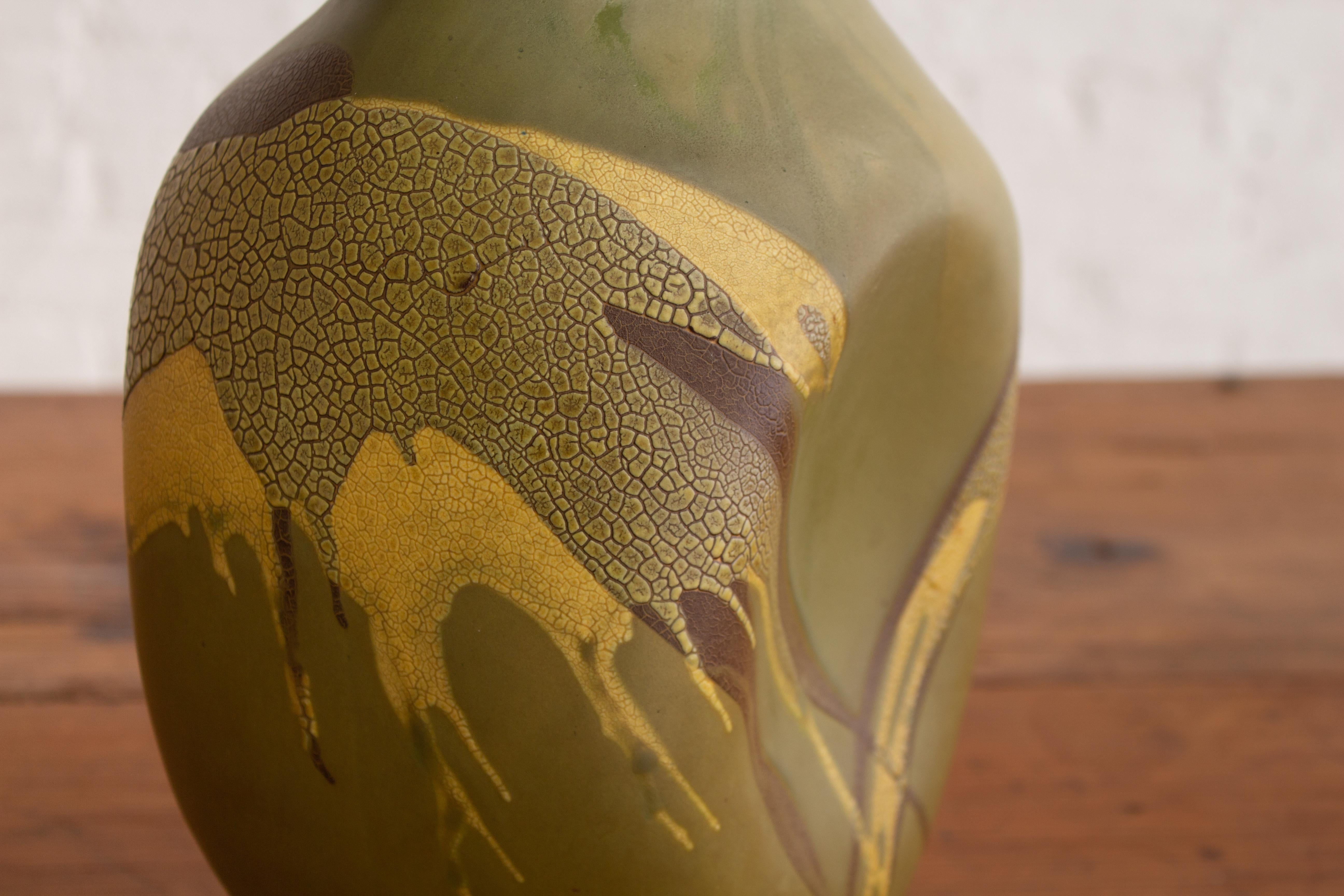 Royal Haeger “Earth Wrap” Organic Free Form Vase For Sale 1