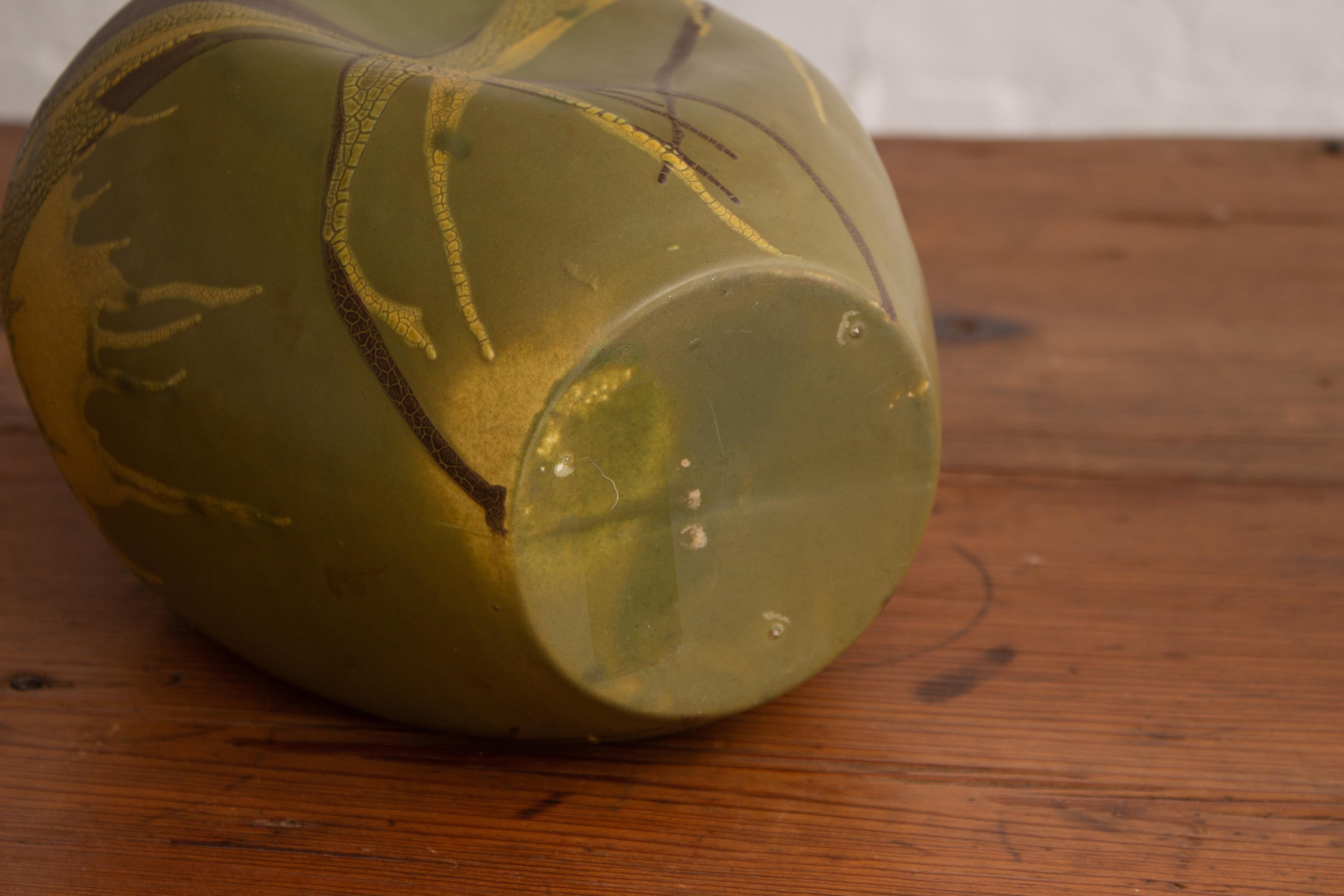 Royal Haeger “Earth Wrap” Organic Free Form Vase For Sale 4