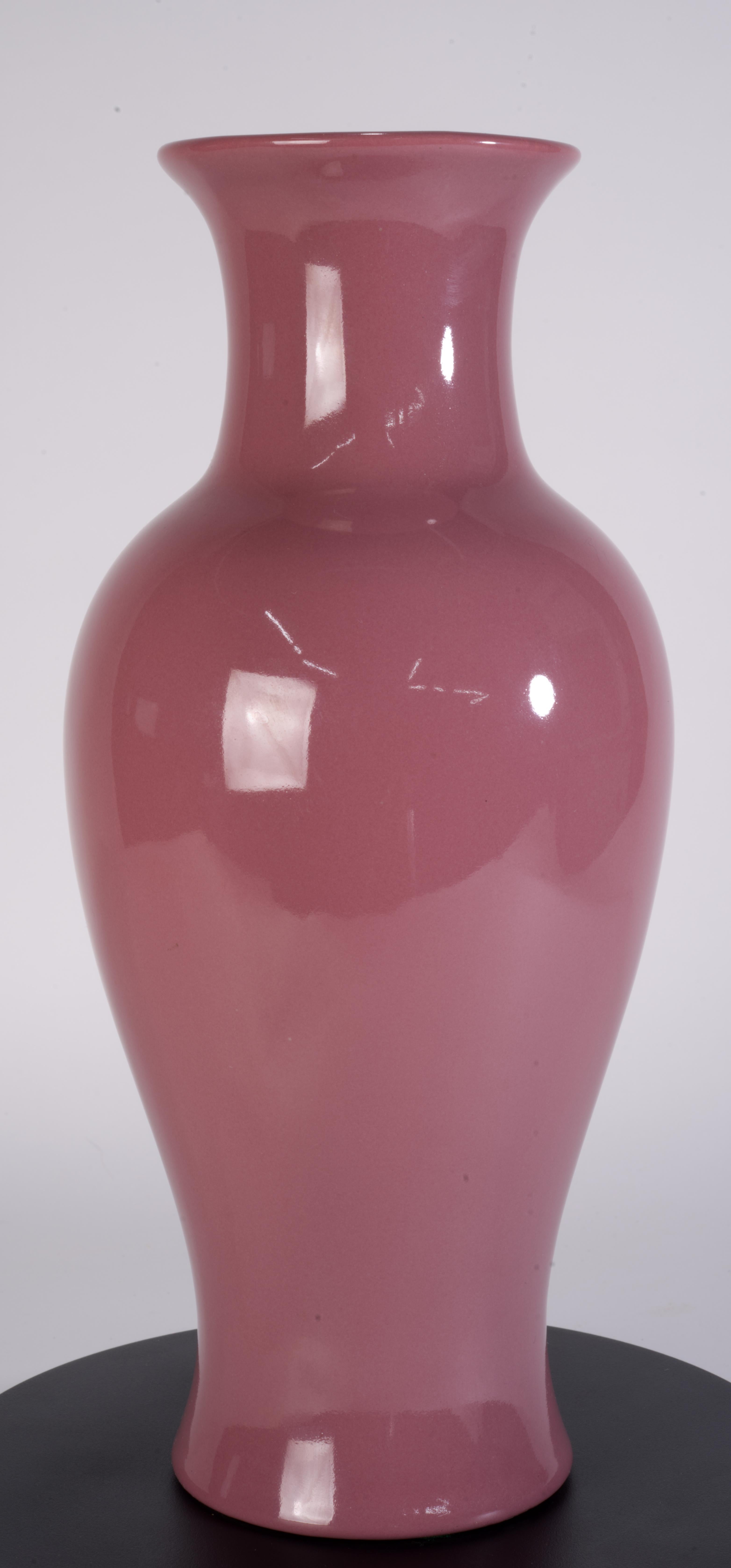 American Royal Haeger Mauve Pink Elongated Vase For Sale