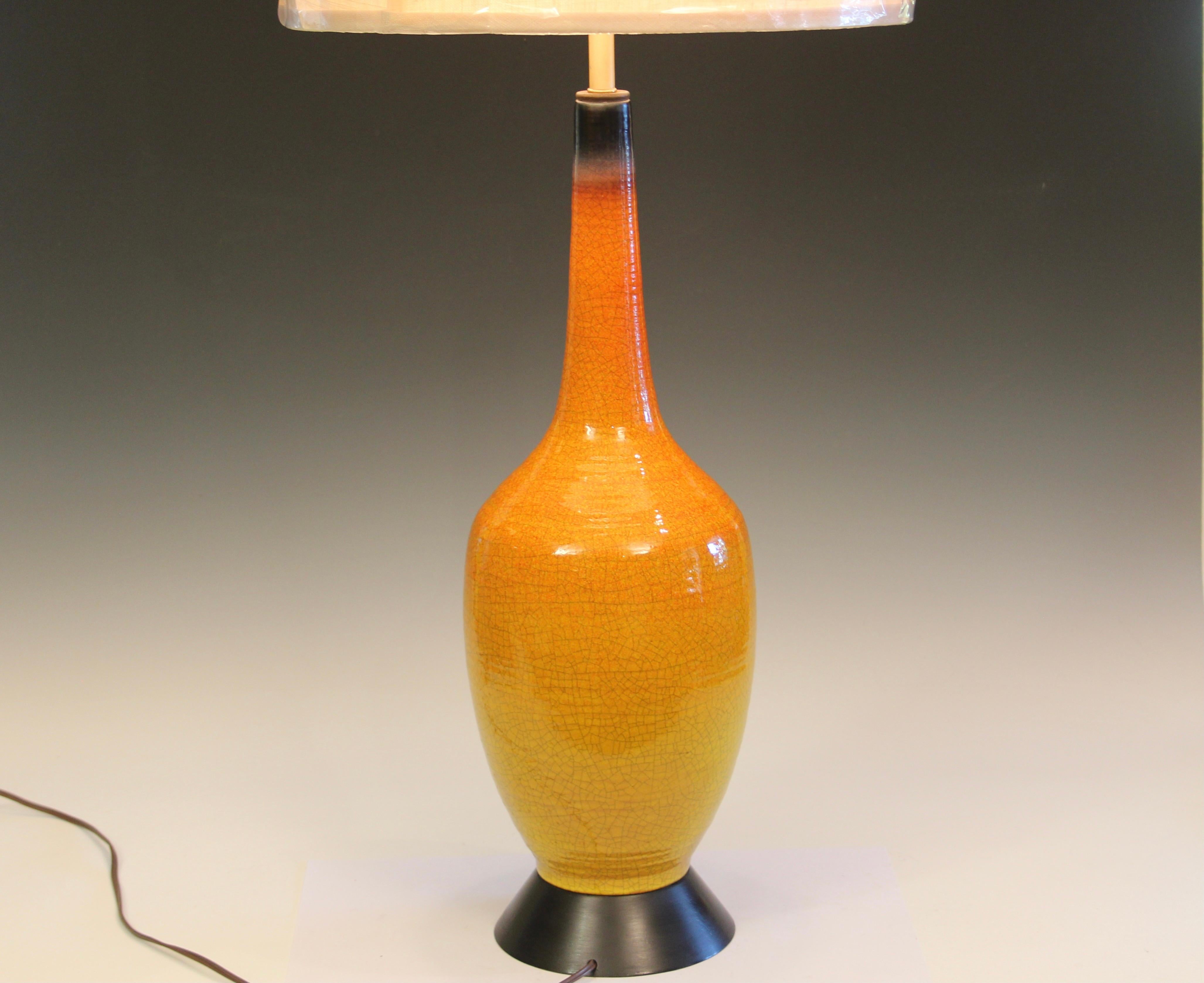 royal haeger lamps