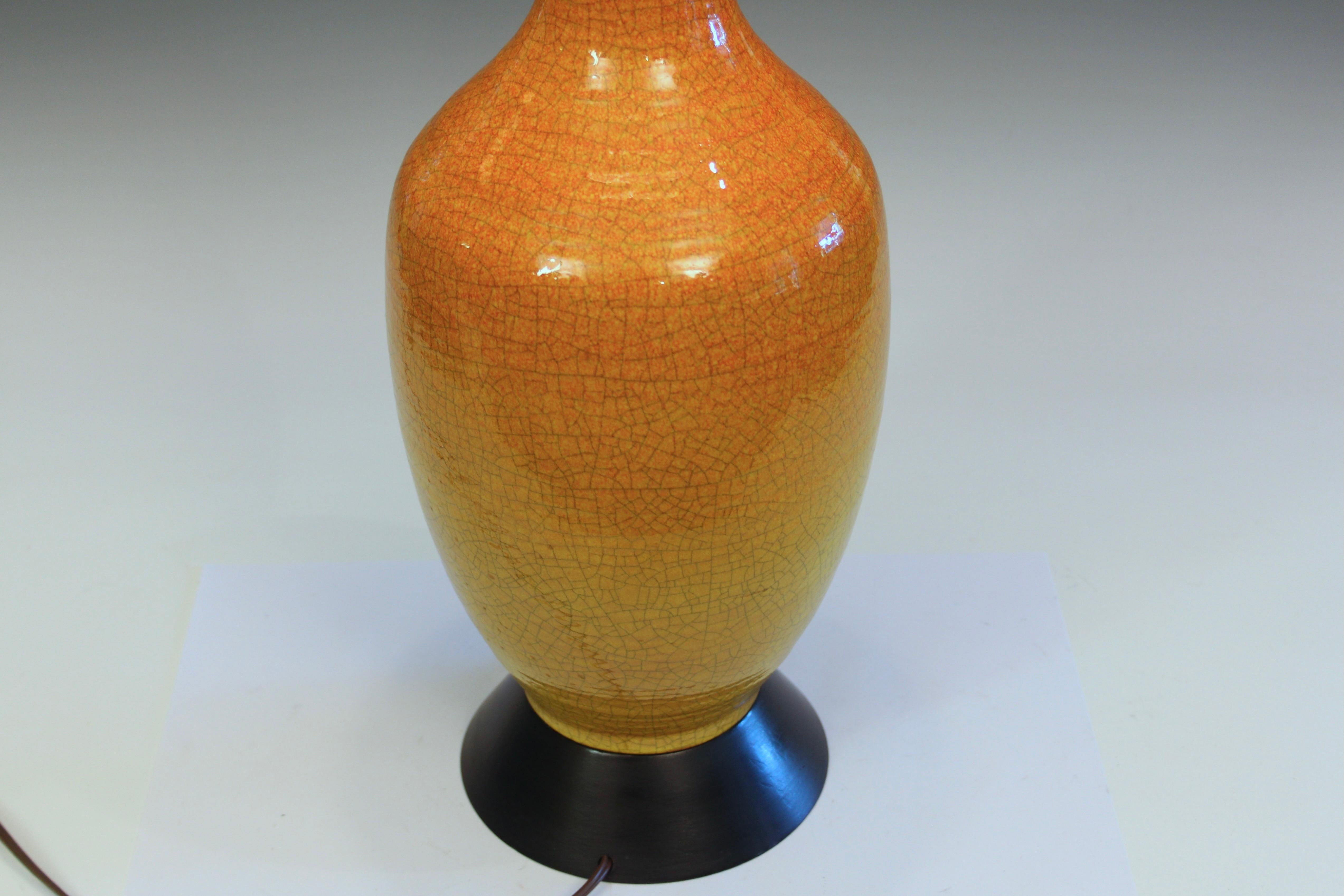 royal haeger lamp price guide