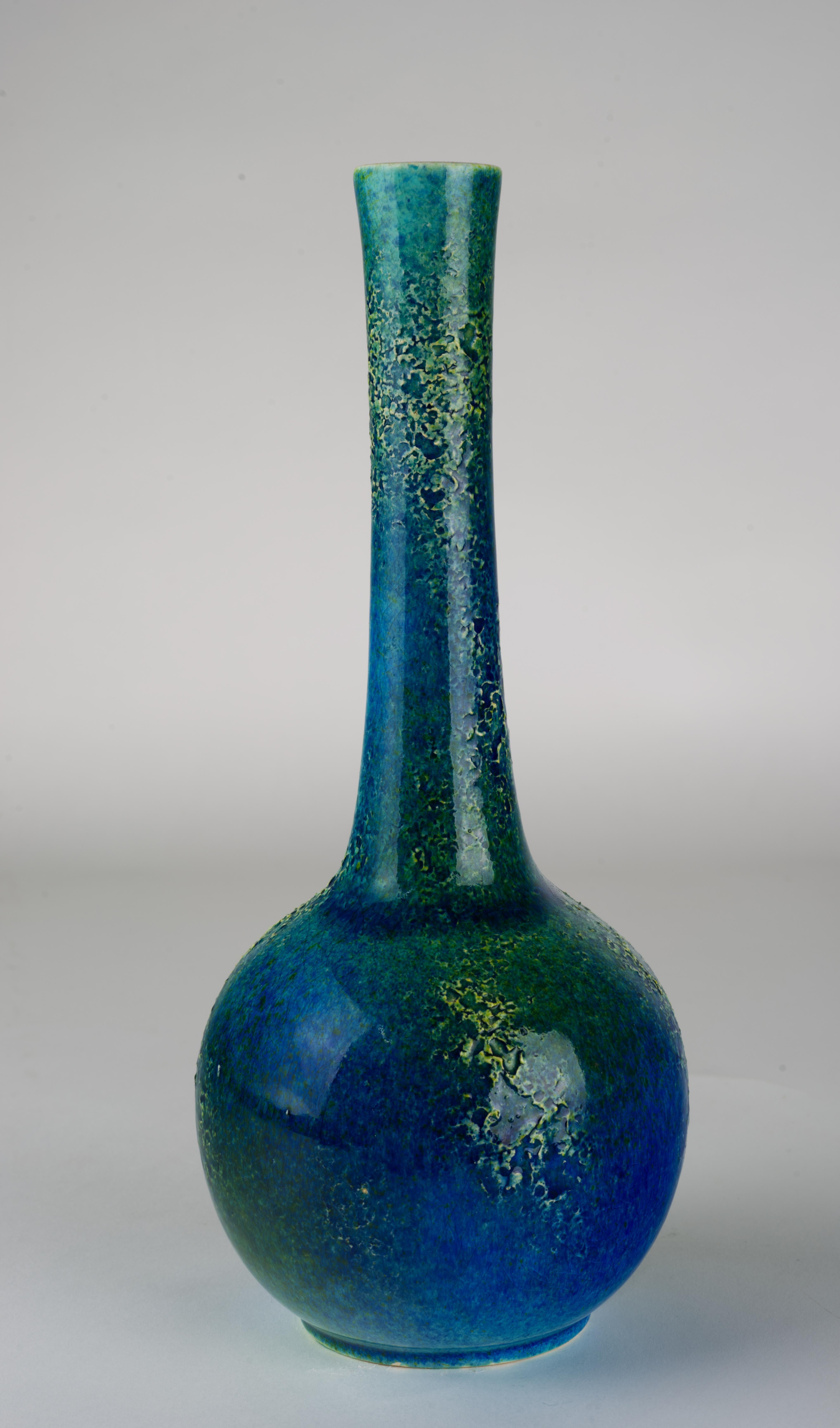 Mid-Century Modern Royal Haeger Vase Crackle Teal and Lava Glaze Mid Century Modern For Sale