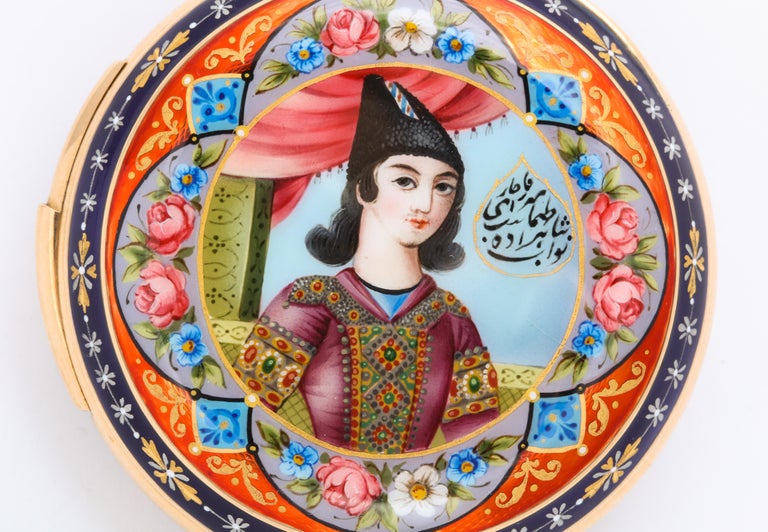 Royal Pocket Watch for Iranian Royalty For Sale at 1stdibs