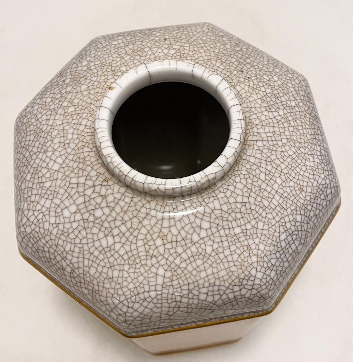 Modern Royal porcelain, Bing & Grøndahl; craquele vase in lightgrey, orange and gold