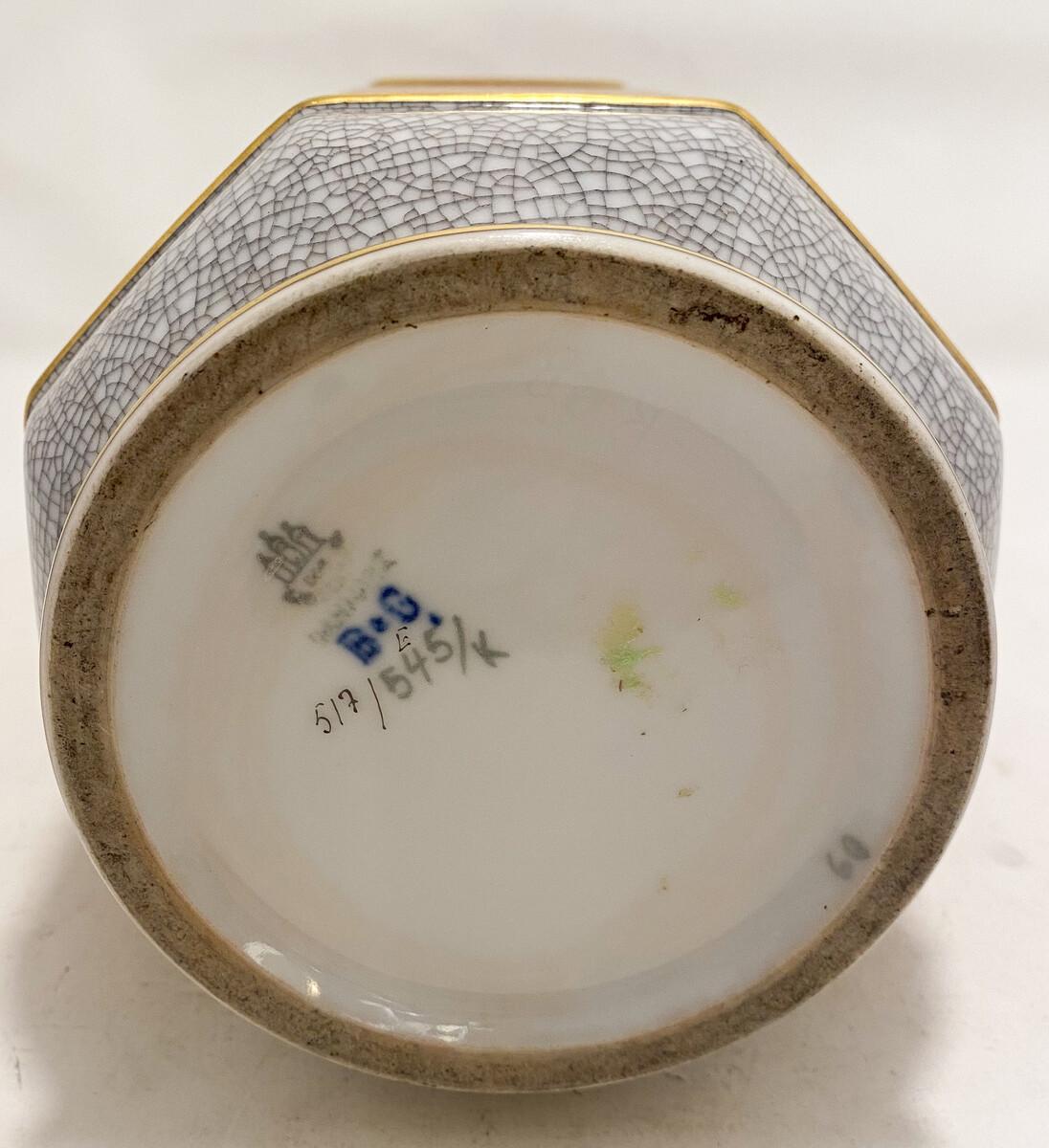 Danish Royal porcelain, Bing & Grøndahl; craquele vase in lightgrey, orange and gold