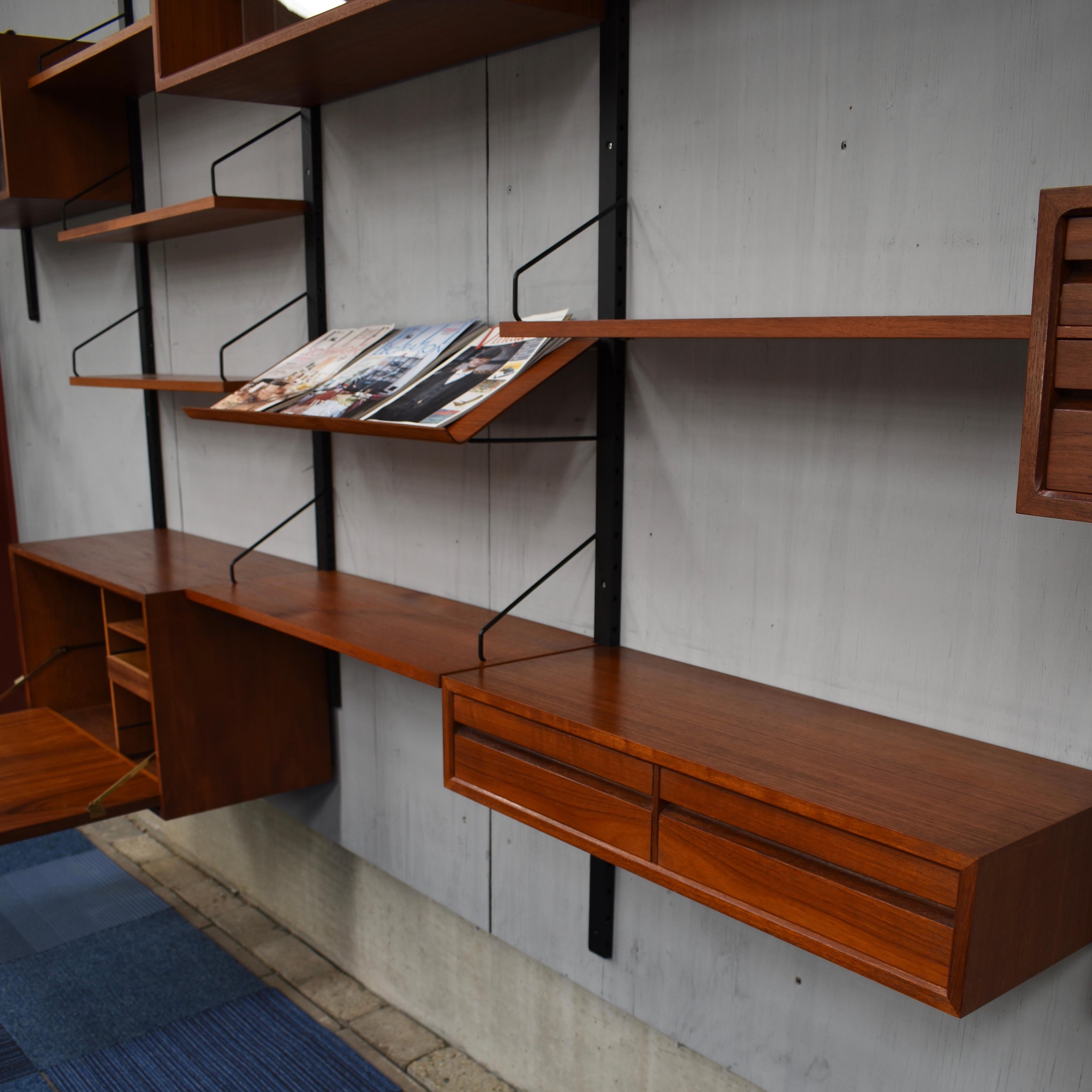 Royal Series Wall Unit by Poul Cadovius in Teak, Denmark, 1950s 7