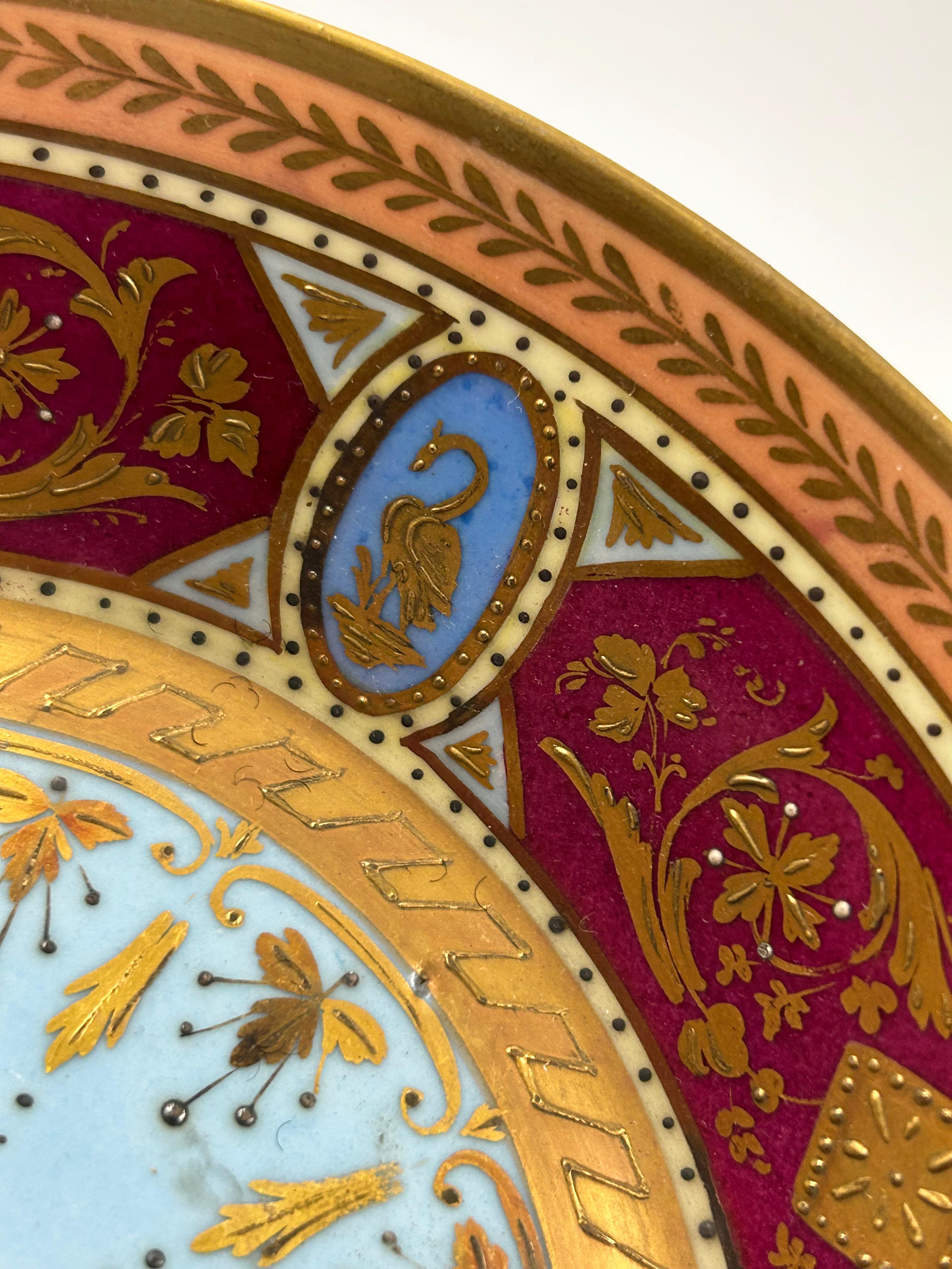Royal Vienna Becher aus Keramik und Emaille (19. Jahrhundert) im Angebot