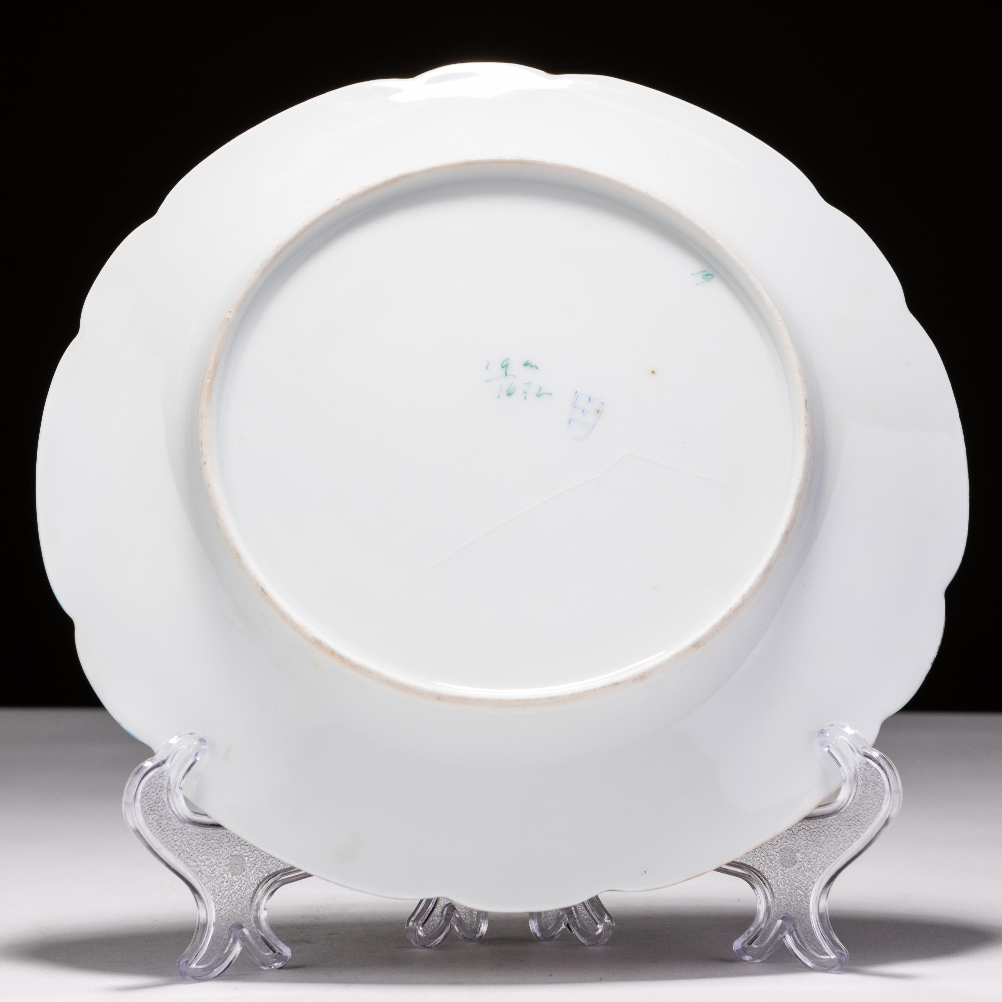 Royal Vienna Gilt Enamel Porcelain Cabinet Plate 19th Century  For Sale 2