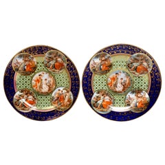Paire d'assiettes Splendour royales de Vienne avec scènes de Bacchants, vers 1880