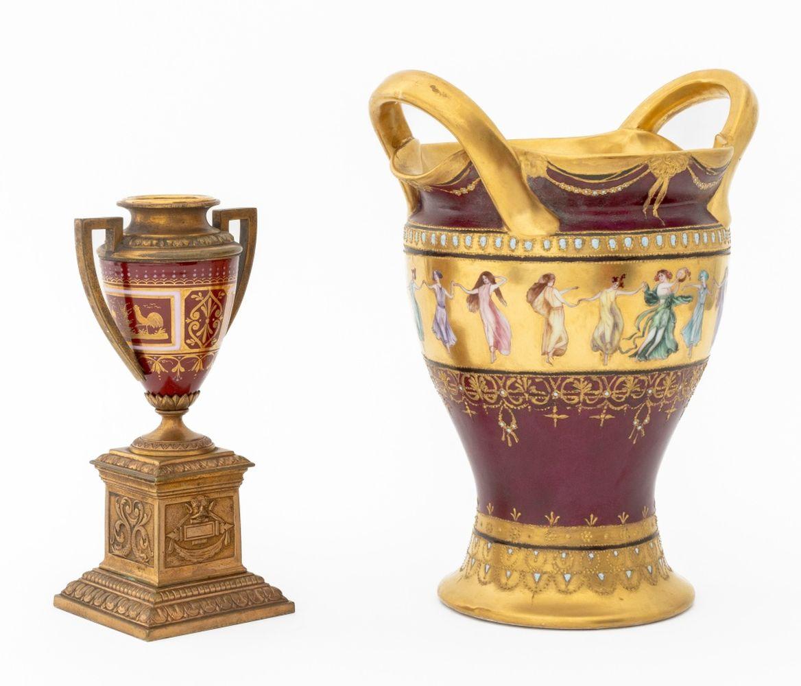 Gilt Royal Vienna Porcelain Vases, 2 For Sale