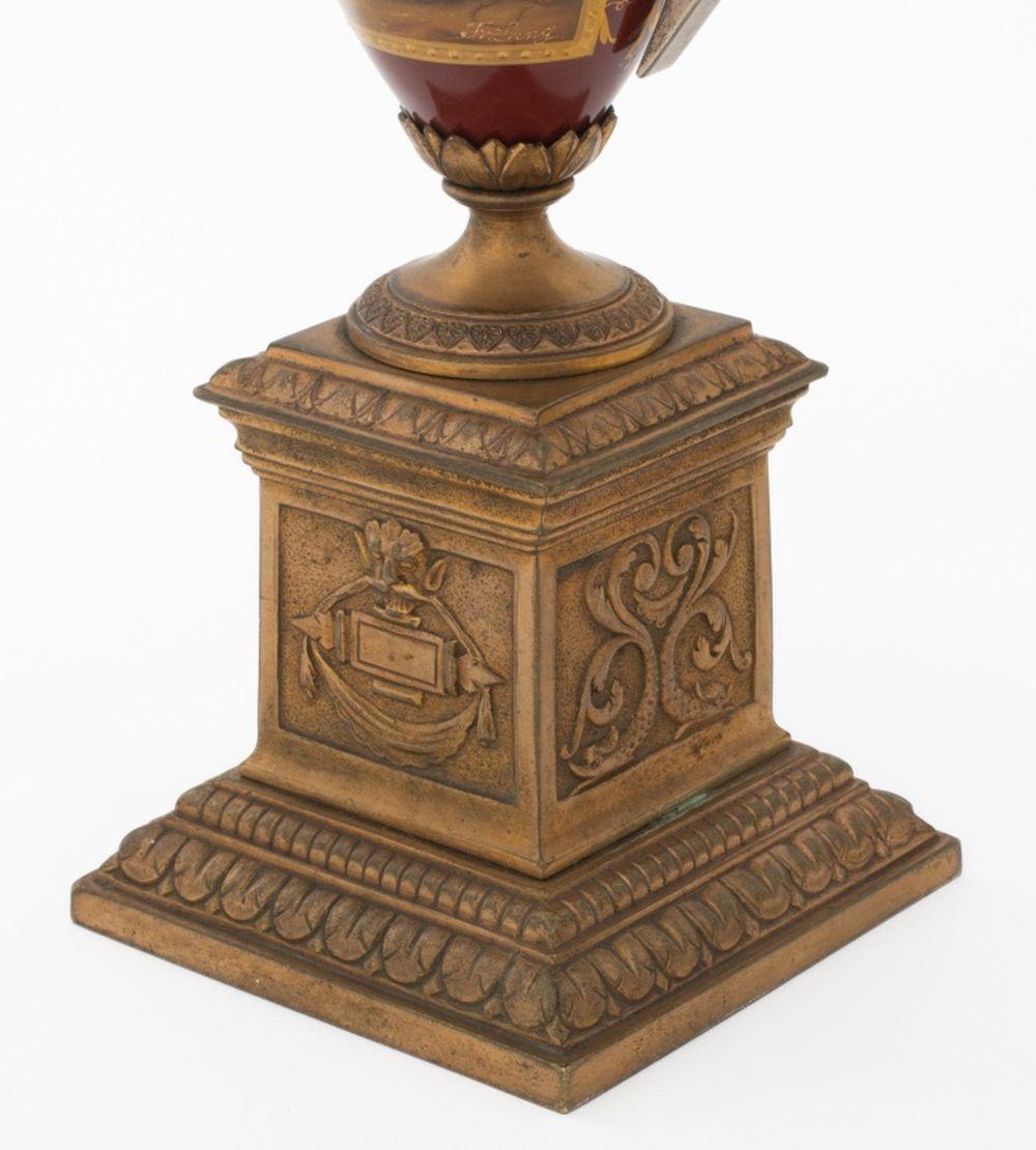 Metal Royal Vienna Porcelain Vases, 2 For Sale