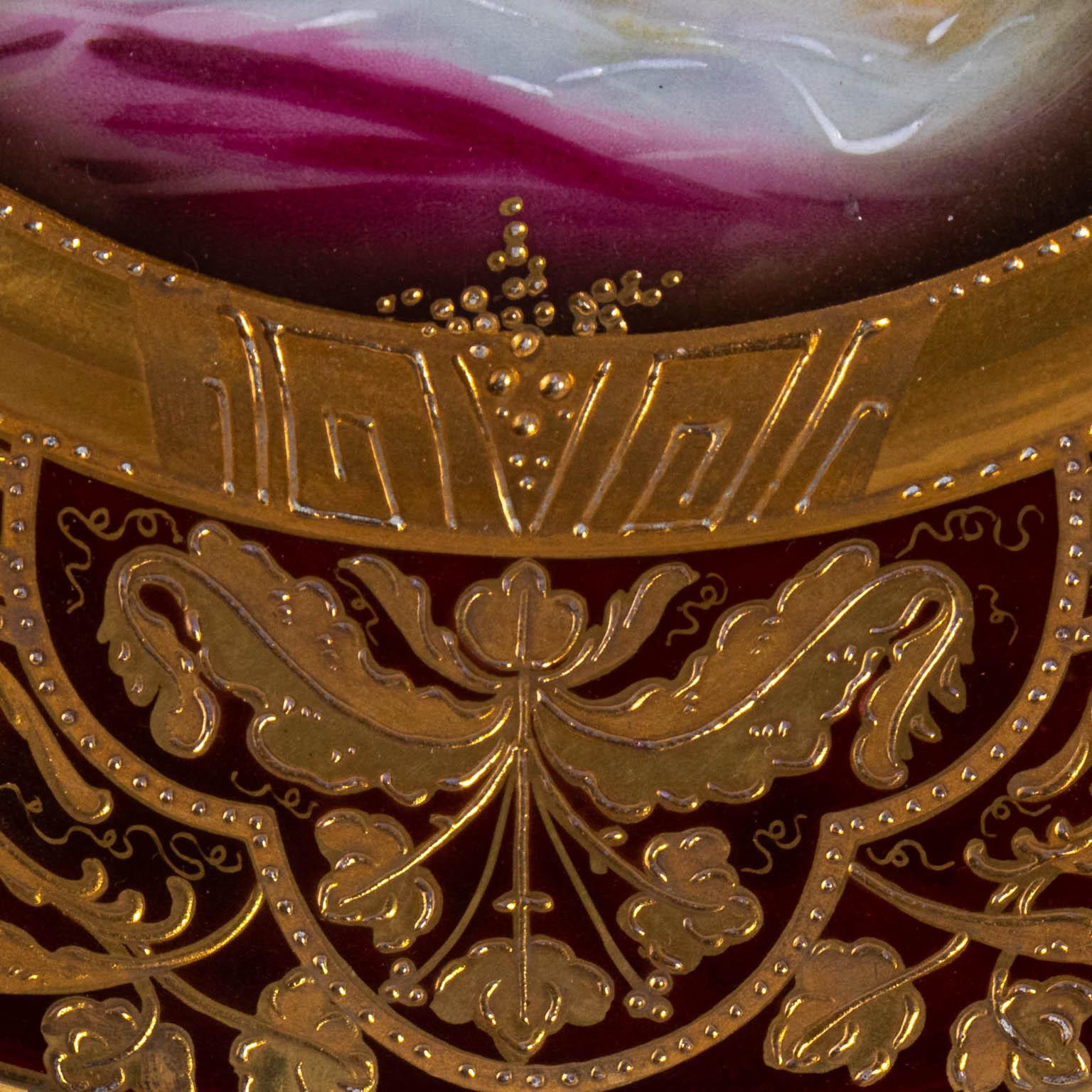vienna plate